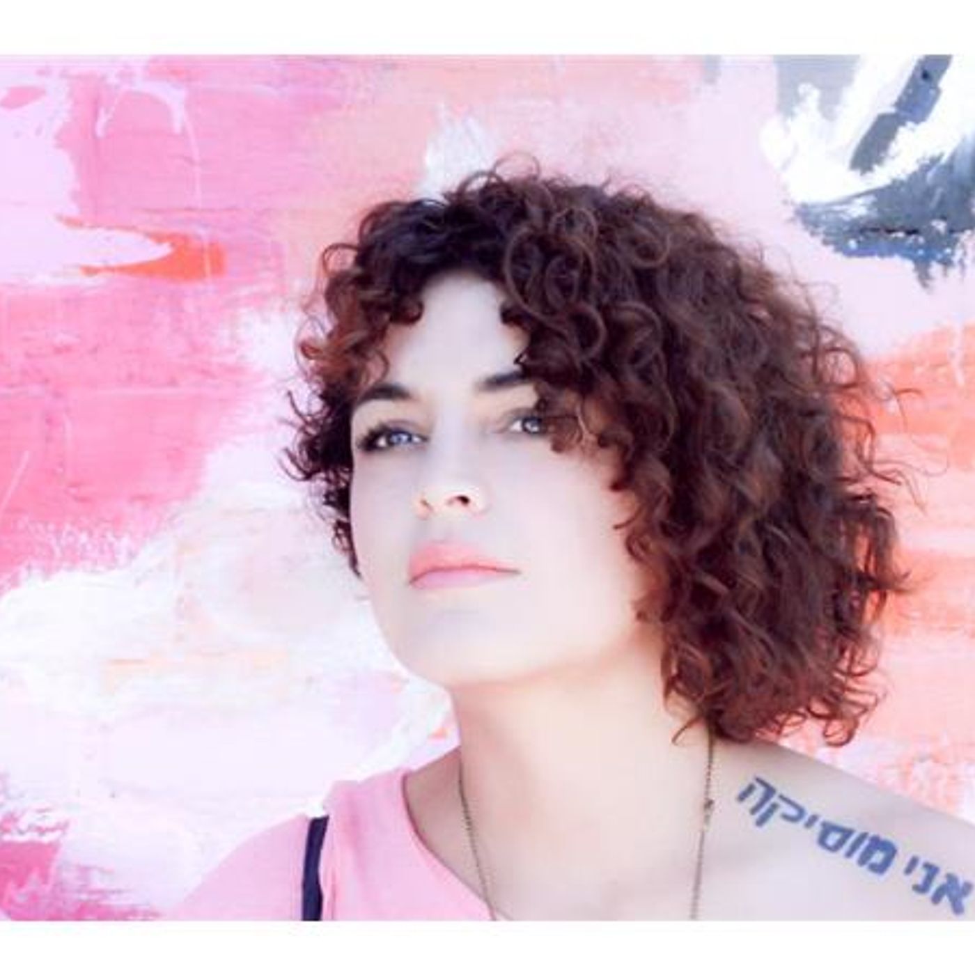 Your Music CEO Yael Benamour & Recording Artist Georgia Jane episode artwork