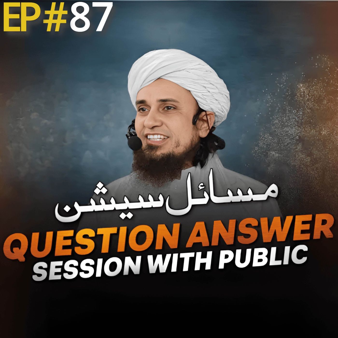 Mufti Tariq Masood Podcast