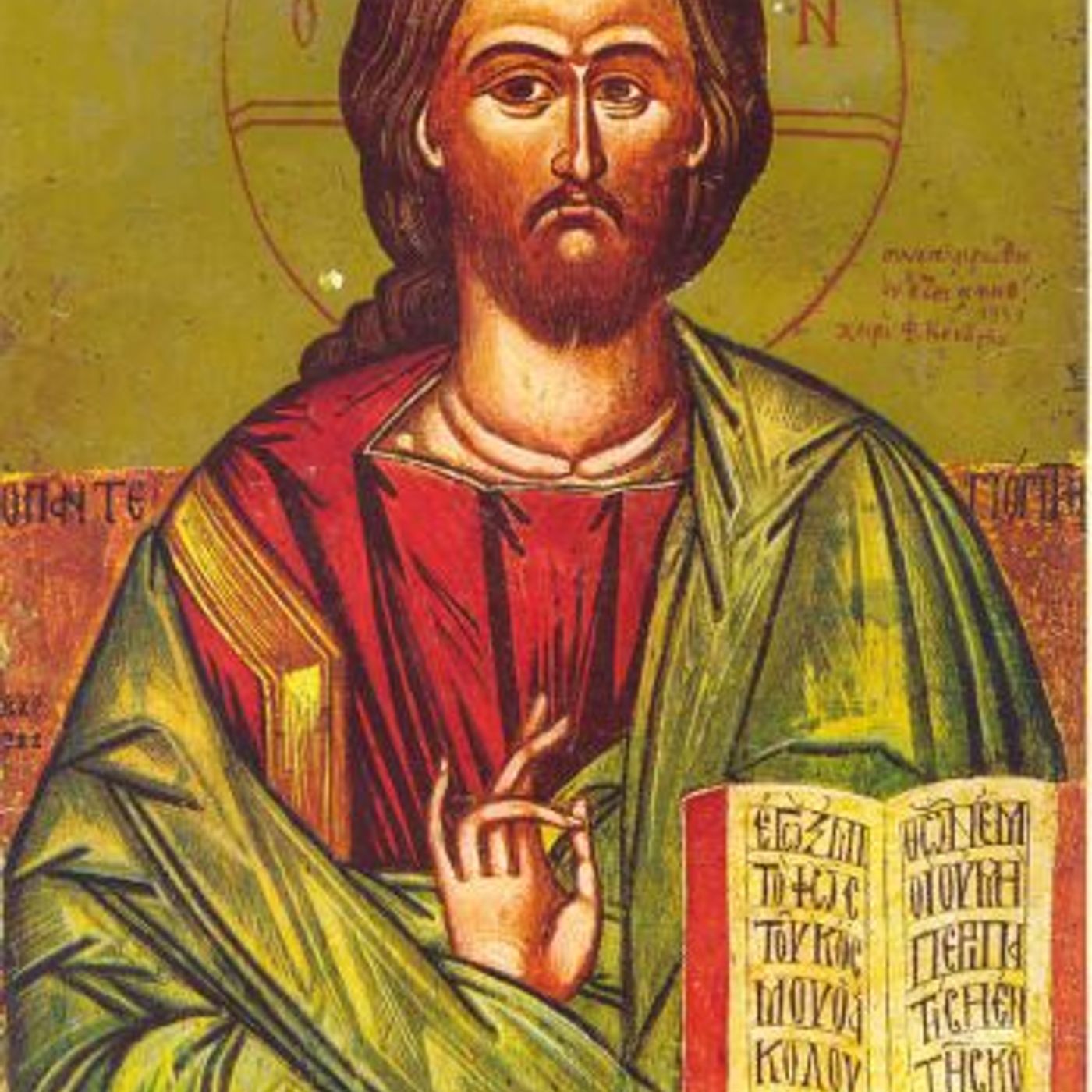 228_Secondo_anno_di_vita_pubblica_di_Gesu episode artwork