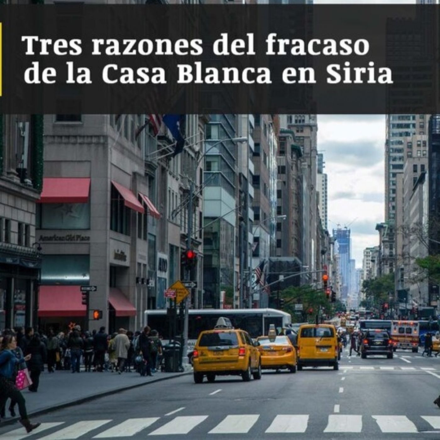 Lo reciente