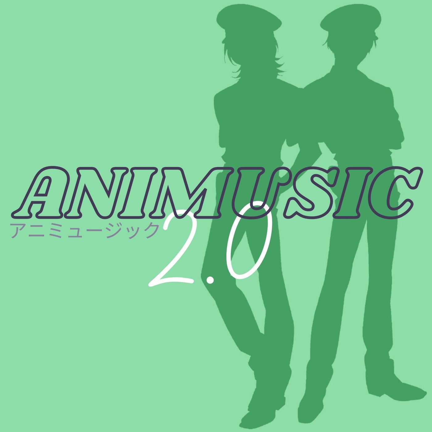 Animusic