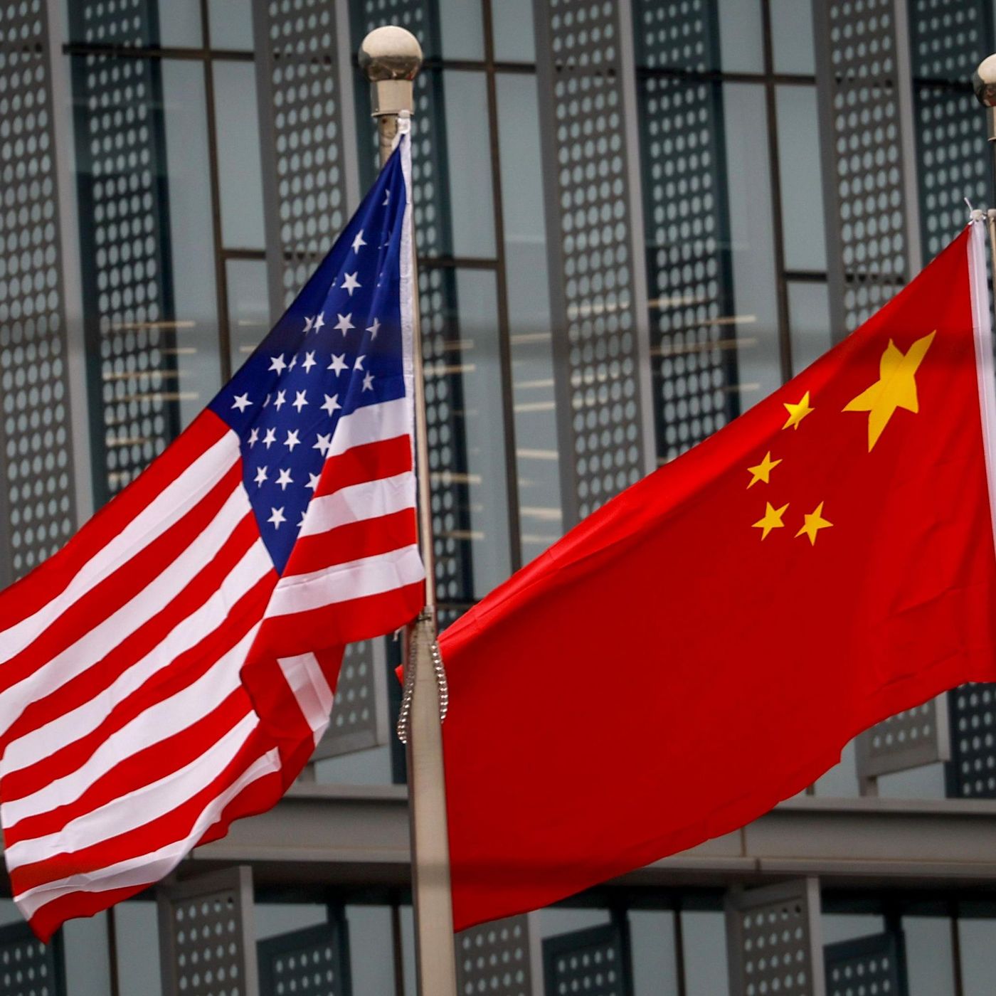 From Mao and Nixon to Xi and Trump: A history of China-US trade episode artwork