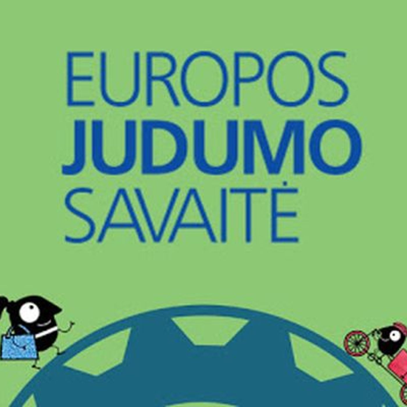 ИНФОБЛОКИ