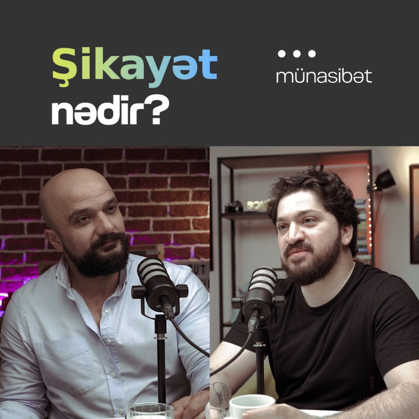 Şikayət nədir? | Niyə deyirik? | Münasibət | Söhbətgah episode artwork