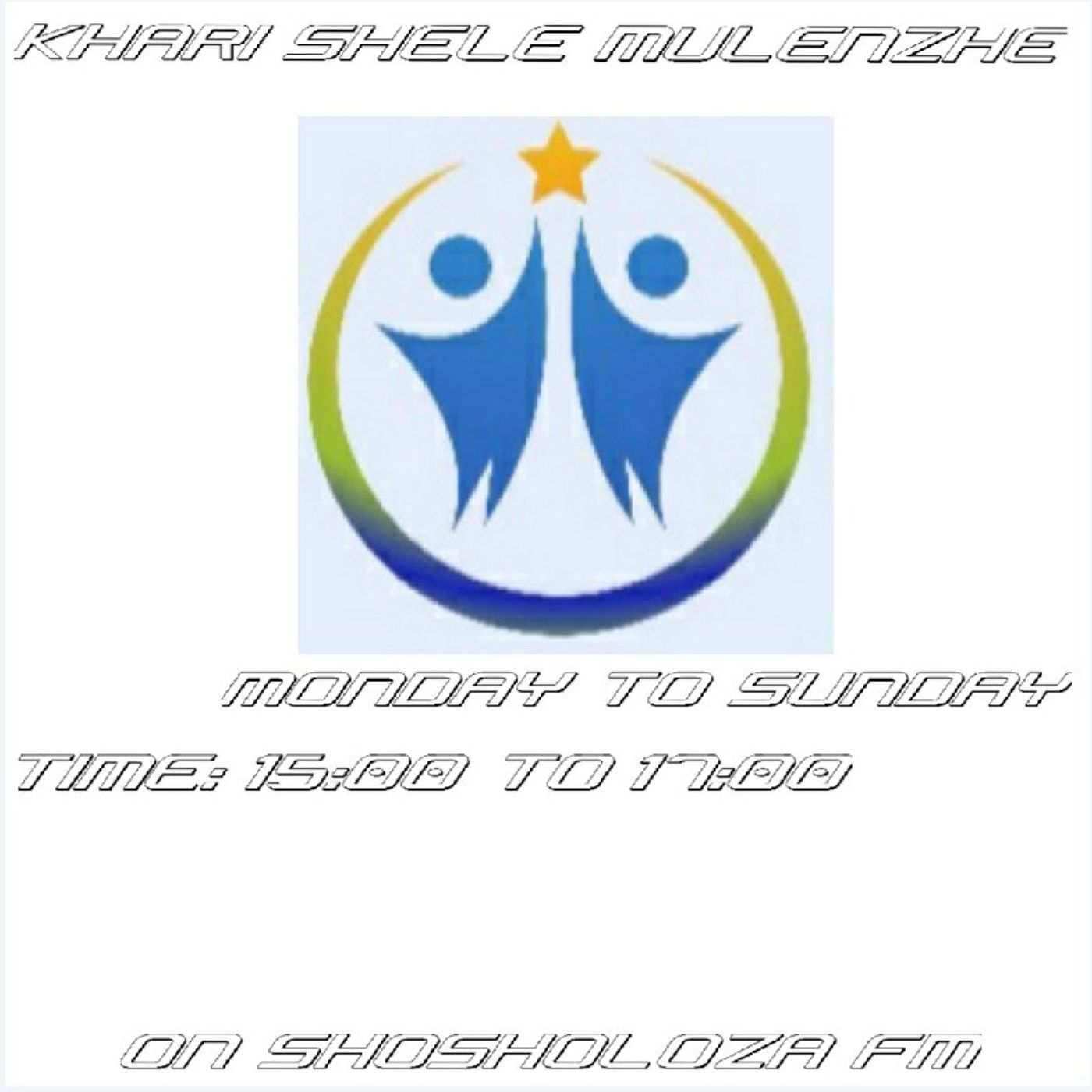 KHARI SHELE MULENZHE PART ONE EPISODE 15 ON SHOSHOLOZA FM episode artwork