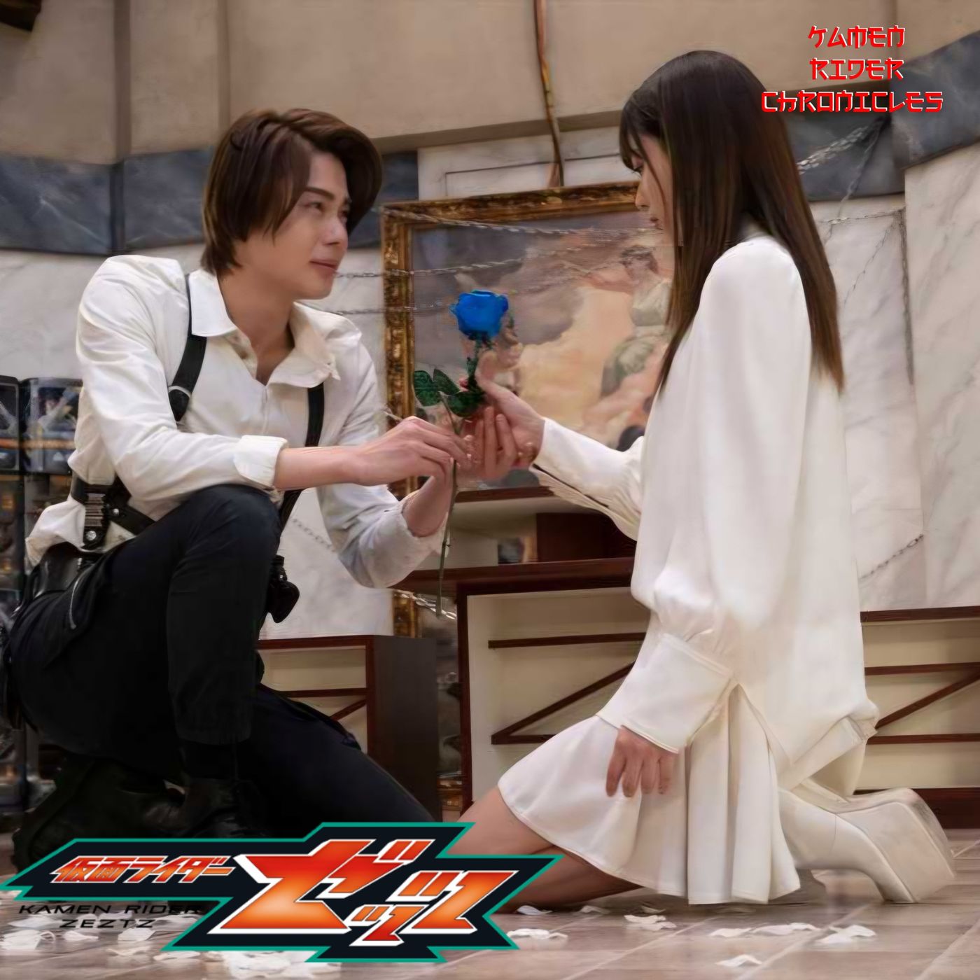 Kamen Rider Zeztz Episode 44: Efface episode artwork
