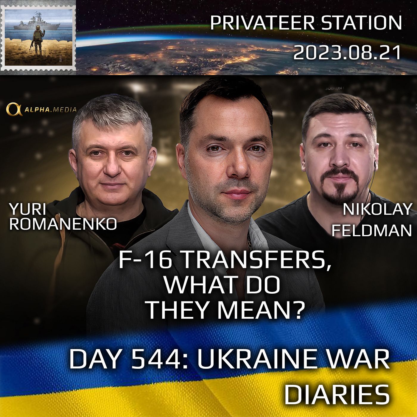 cover of episode War Day 544: F-16 Transfers, What Do They Mean for Ukraine