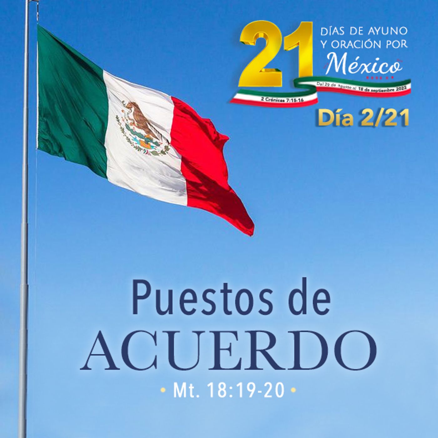 Oración 30 de agosto (2/21 Puestos de acuerdo) episode artwork