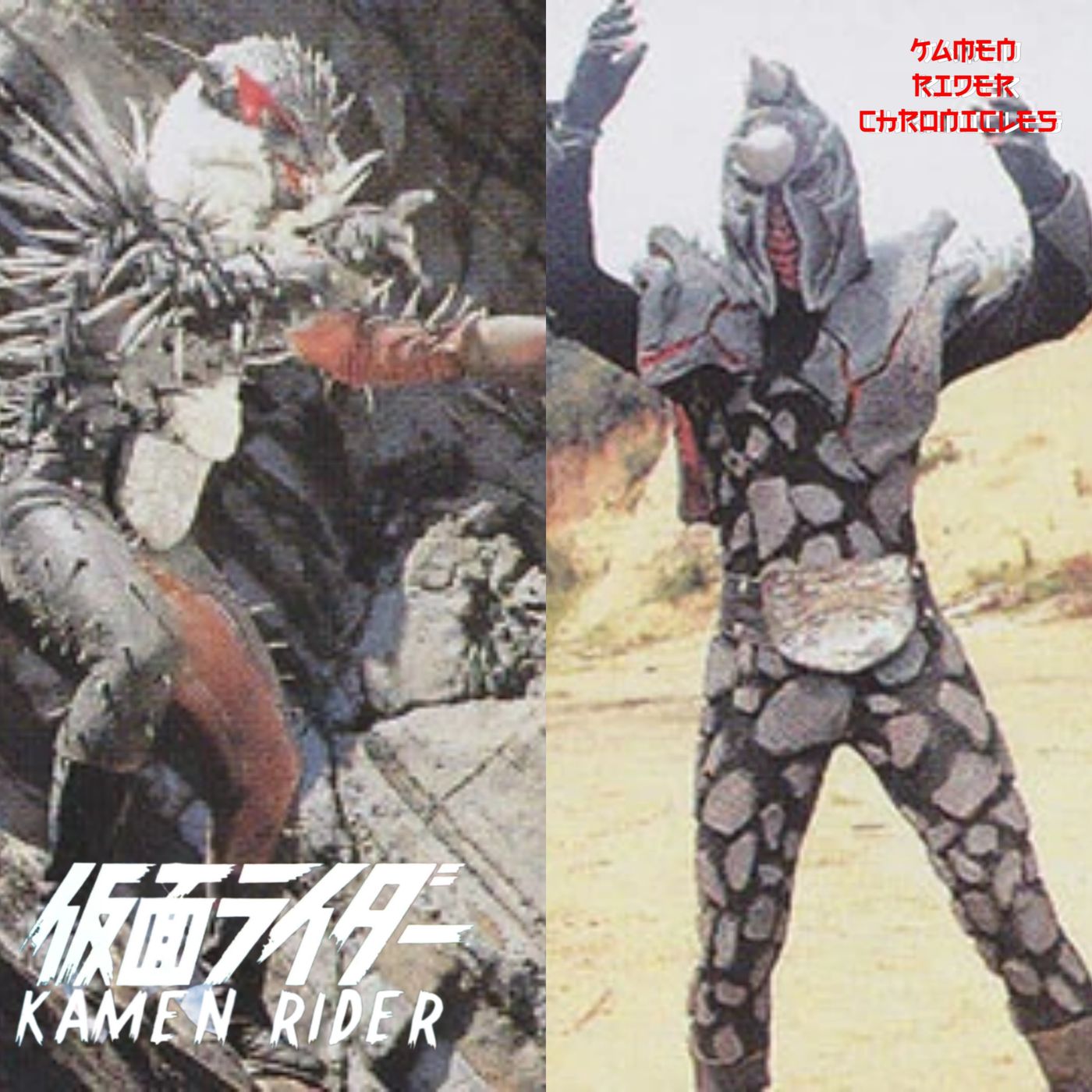Kamen Rider Chronicles Episode 64 - Kamen Rider Ichigo Episodes 62 and 63 episode artwork
