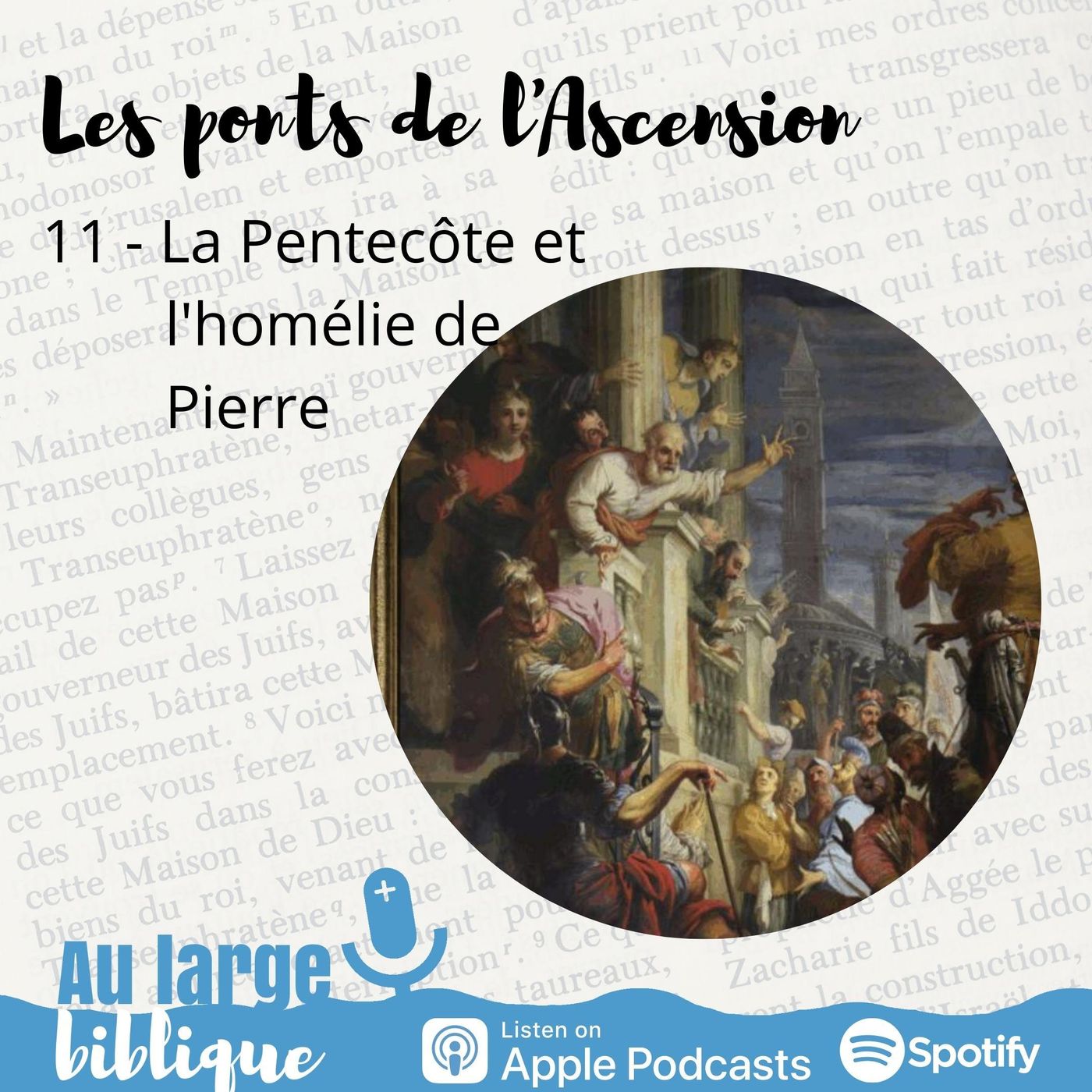 Au Large Biblique
