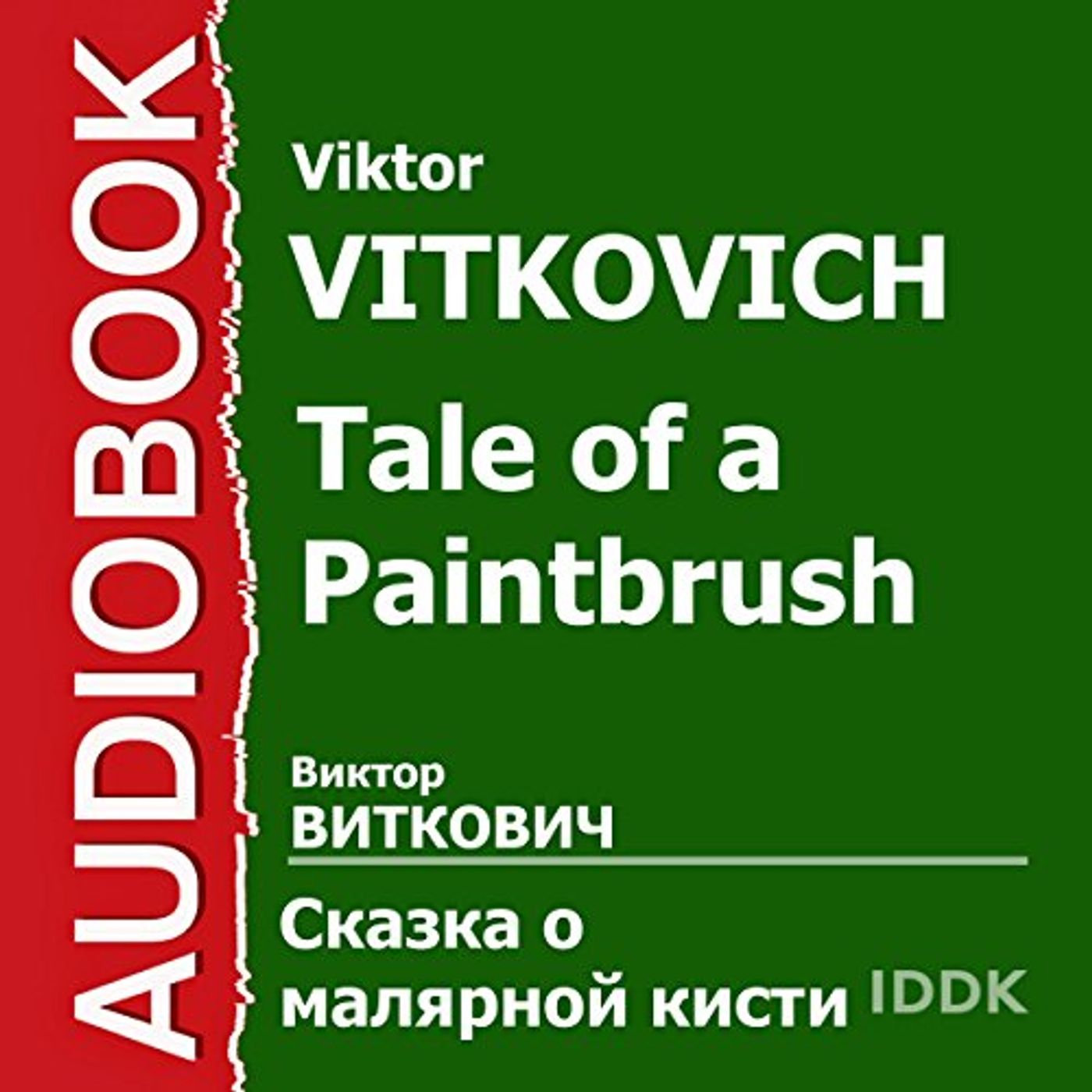 Listen Legally to Popular Titles Full Audiobooks in Kids, Fables, Fairy Tales & Myths