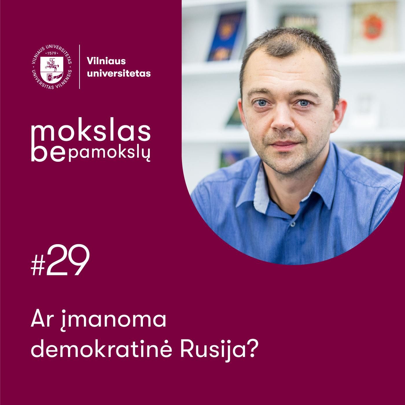 Mokslas be pamokslų