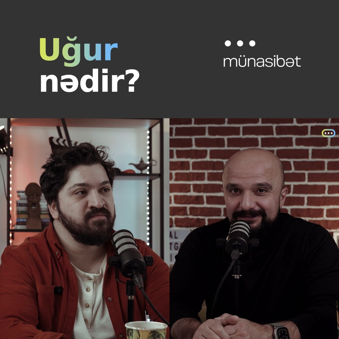 Söhbətgah