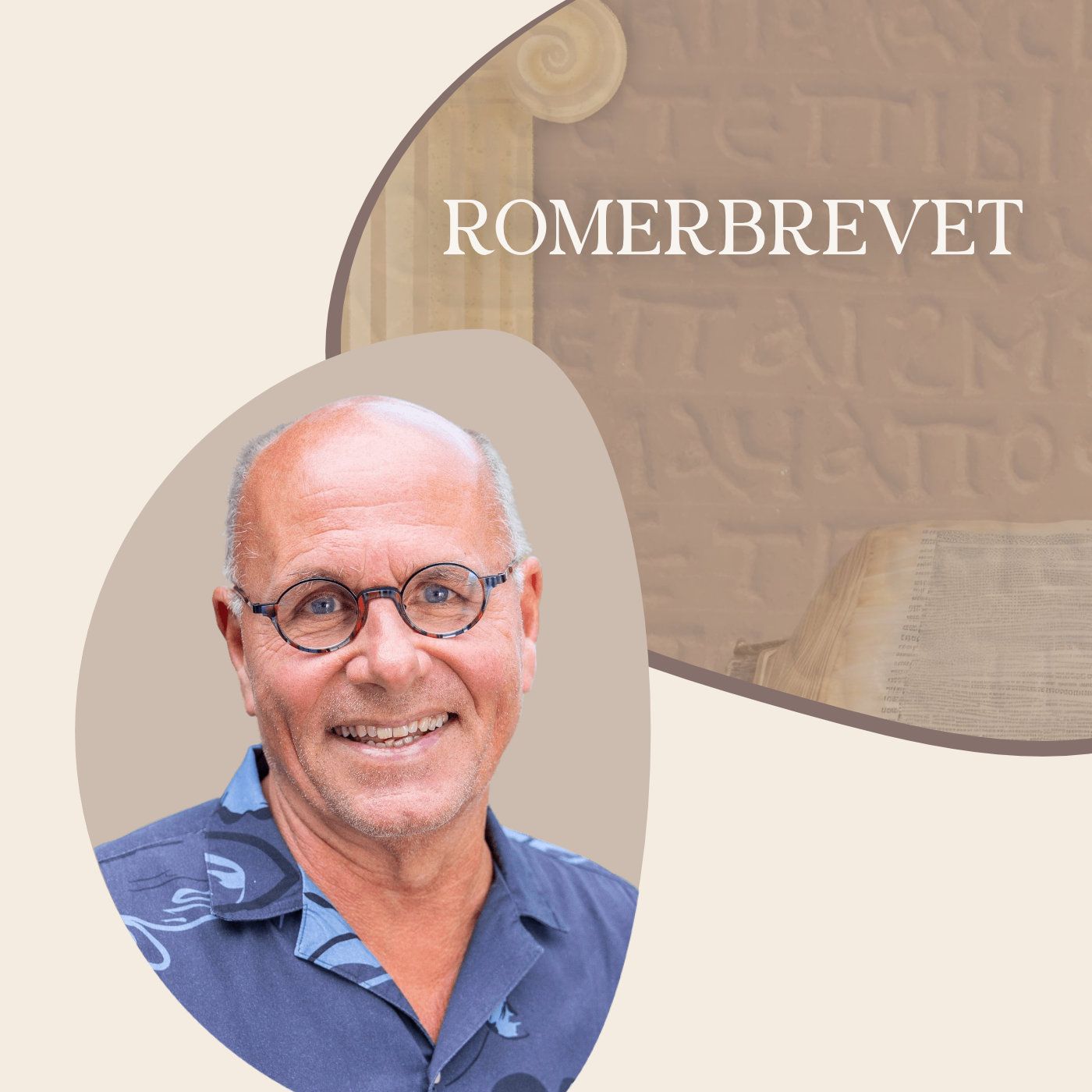 EGIL SVARTDAHL - Evangeliet – Guds kraft til frelse