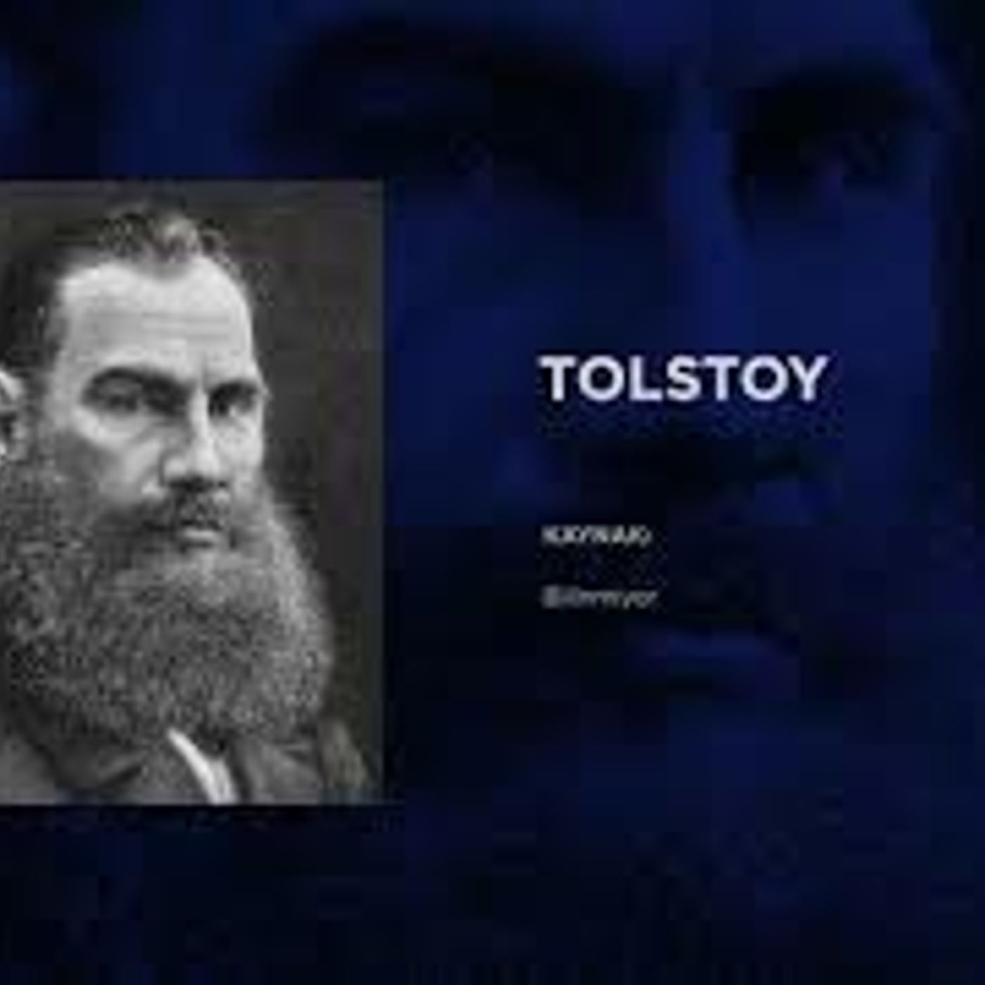 İş Kültür'den  Çevirmen Tansu Akgünle Lev Nikolayeviç Tolstoy Söyleşisi