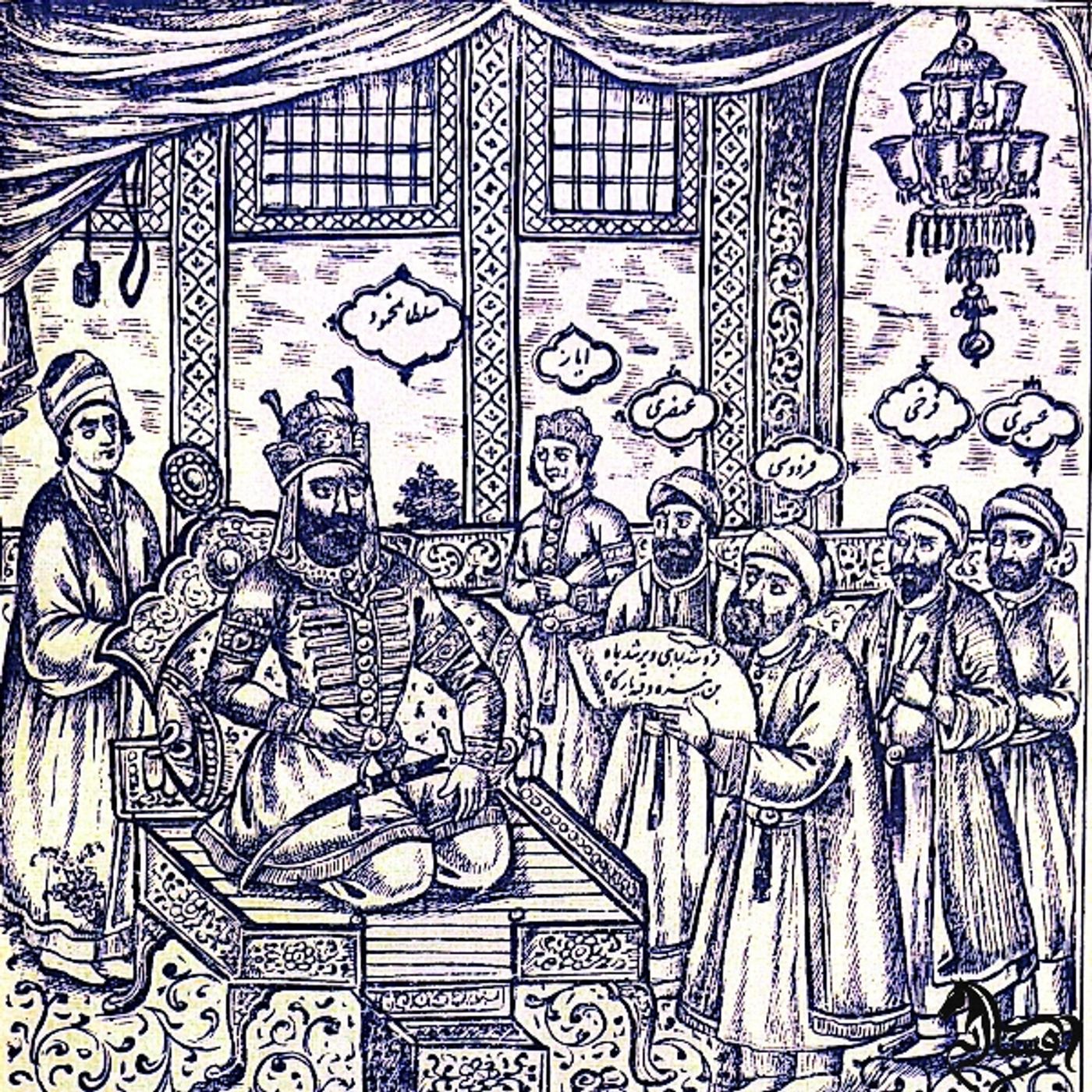 شاهنامه به روایتی نو | دیباجه episode artwork