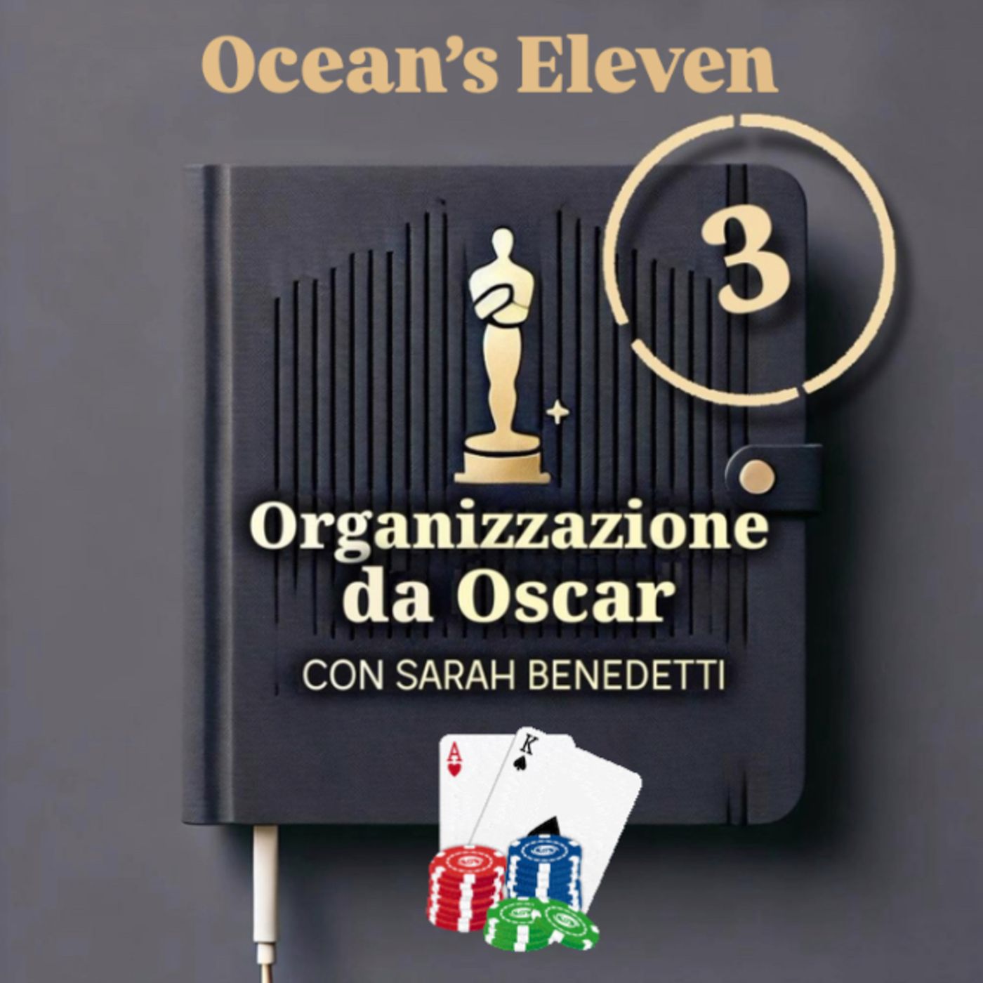 Organizzazione da Oscar
