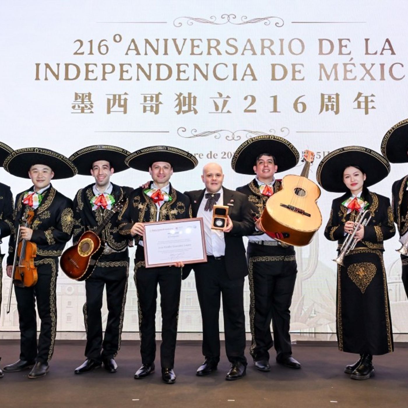 How Mariachi Found a Home in China & Earned Mexico’s Recognition, Plus More Uplifting Moments in Latin Music