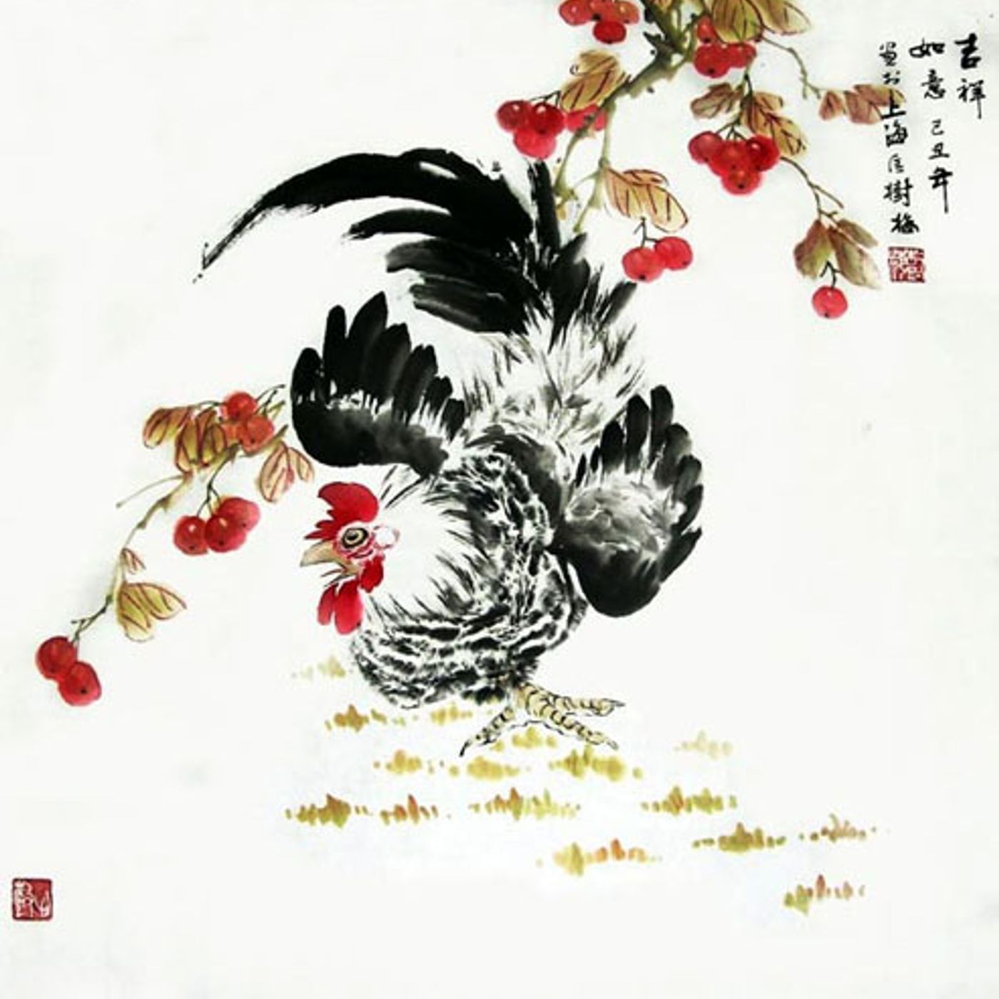 Orientarsi #21 L'ammaestratore di galli episode artwork