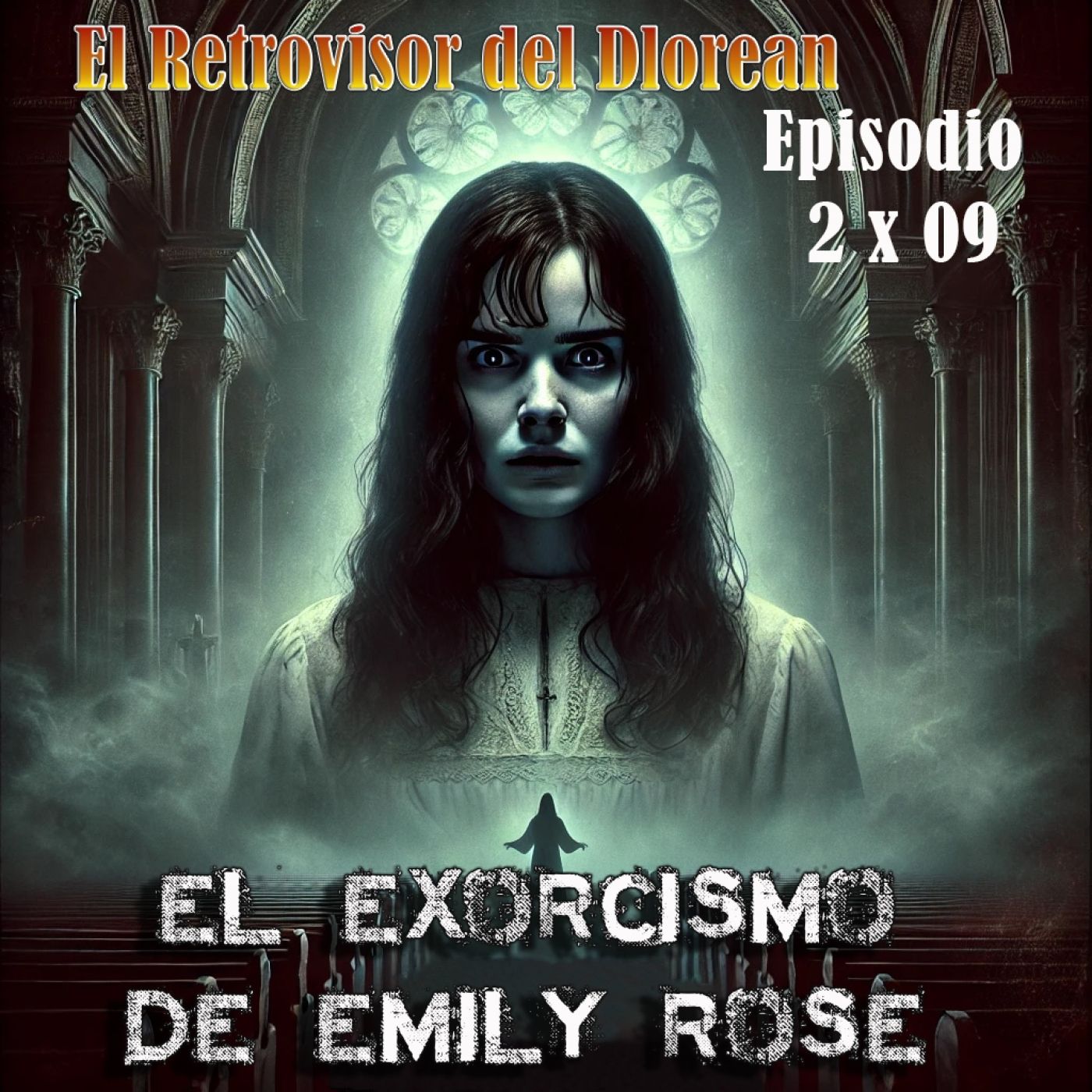 El retrovisor del Dlorean