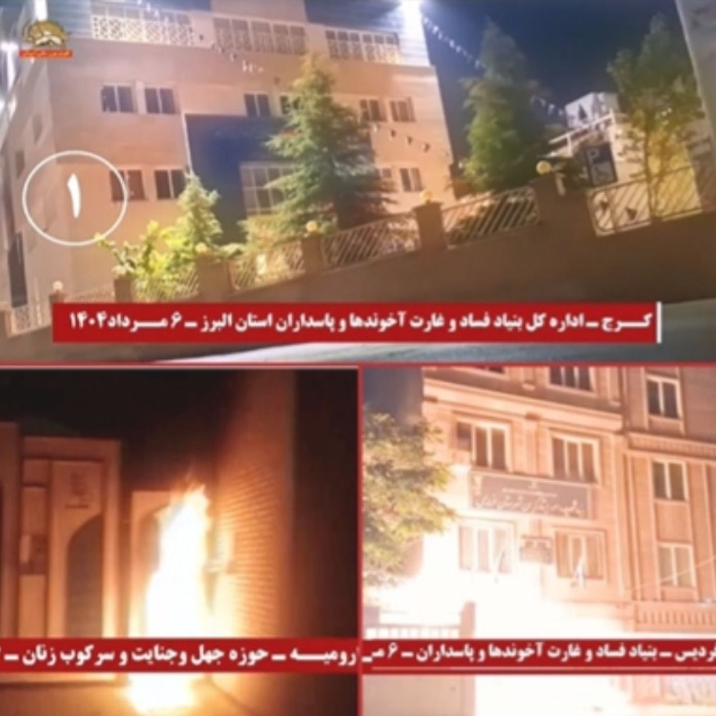 ۲۰پاسخ آتشین با درود به دو قهرمان سربه‌دار