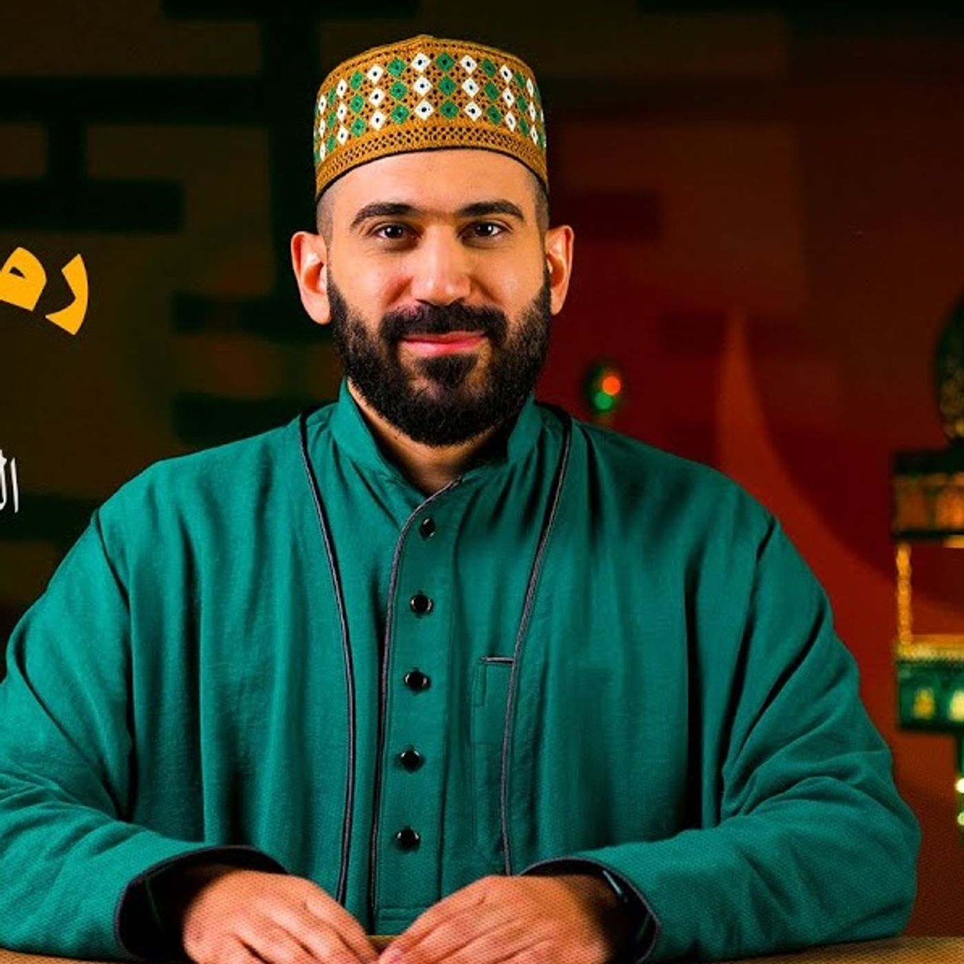 الشهادة الثانية (خِيرة النّاس) - الحلقة 4 - كيف أنجو؟ أحمد حلمي