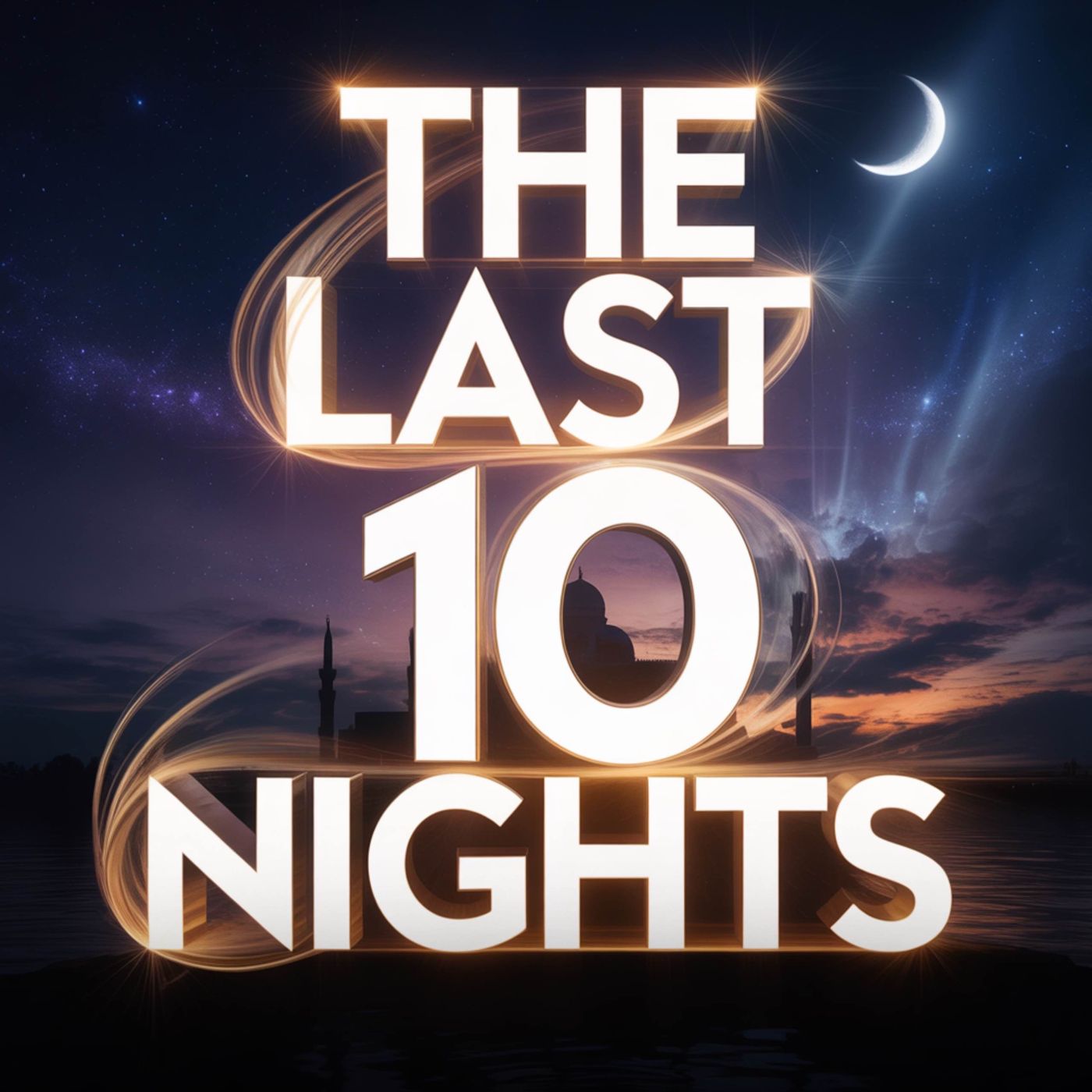 Why Laylatul Qadr is In The Last 10 Nights | Mufti Menk