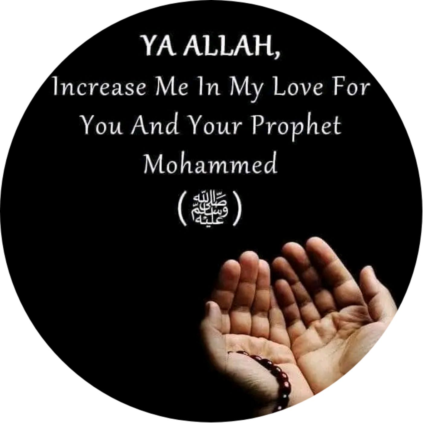 MALLAMA DUA RECITATION