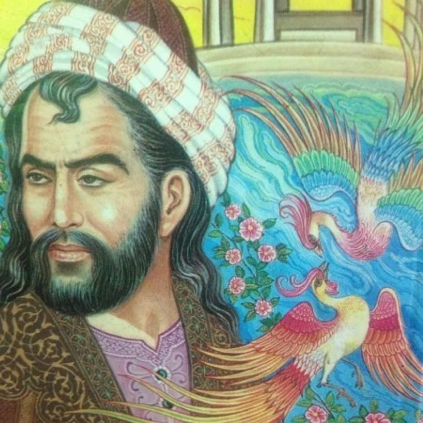 یوسف گم گشته بازآید به کنعان غم مخور - حافظ شیرازی