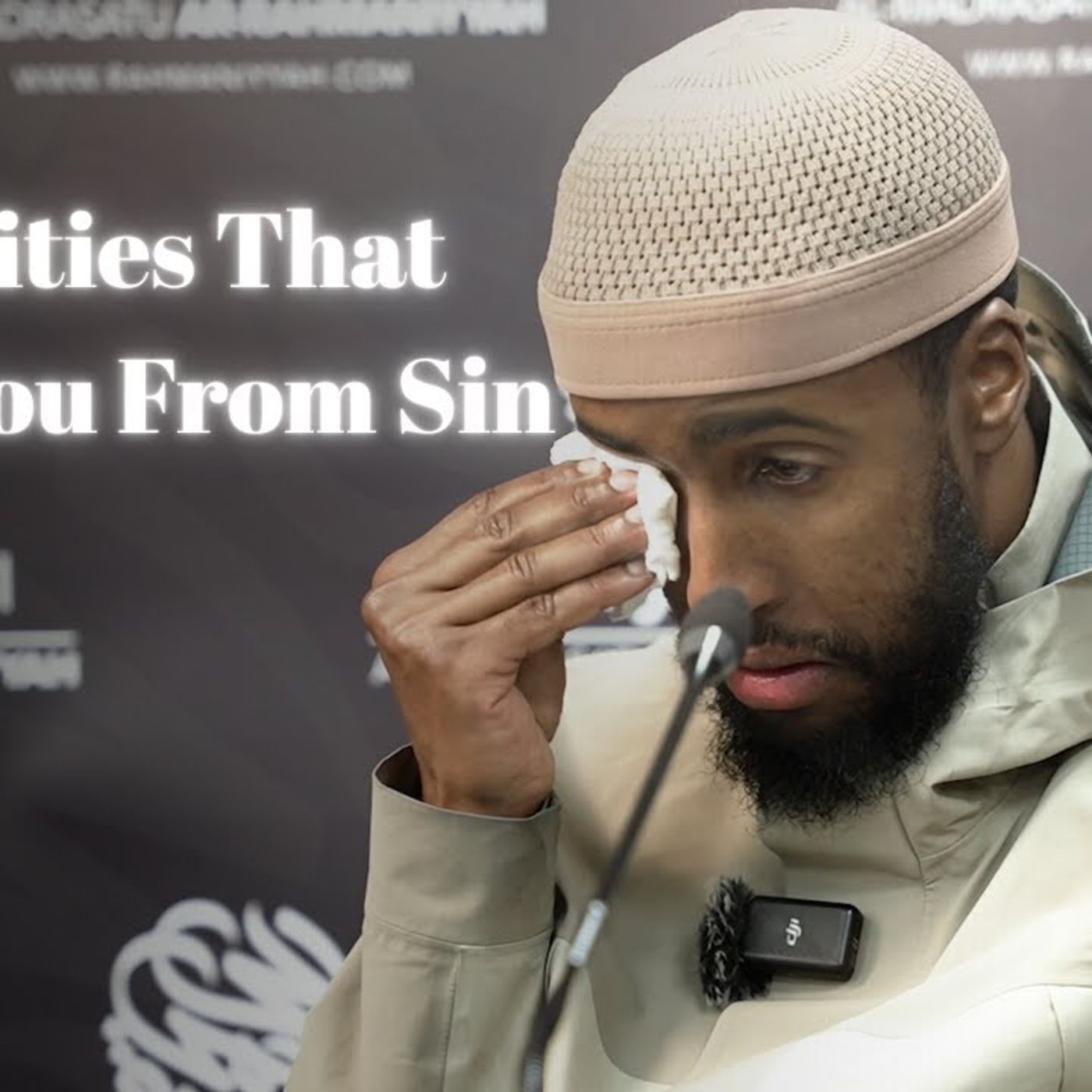 Take Heed Of These 5 Qualities To Stop Sinning || Ustadh Abdulrahman Hassan #AMAR Take Heed Of These 5 Qualities To Stop Sinning || Ustadh Abdulrahman Hassan #AMAR