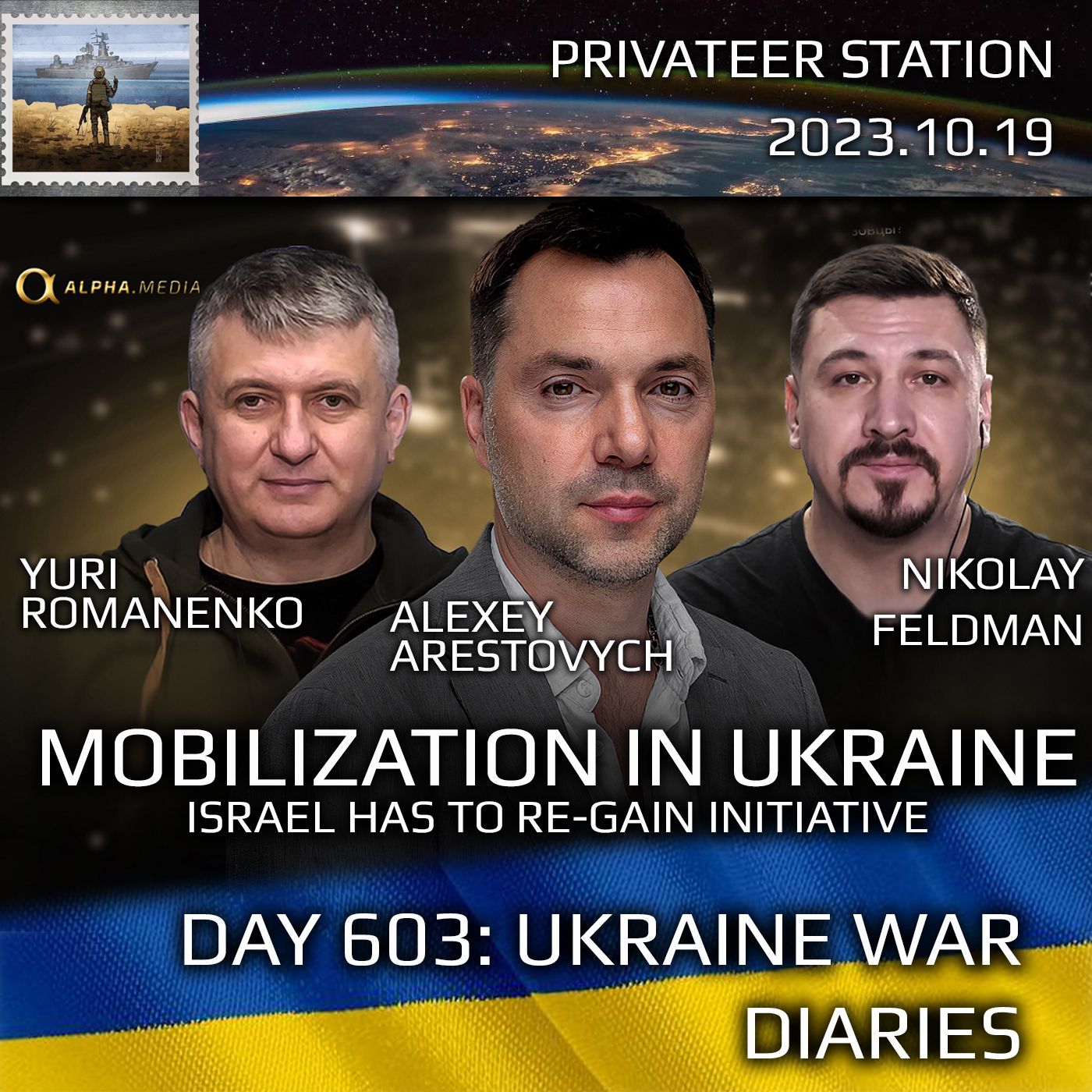 cover of episode War Day 603: Mobilization in Ukraine; Israel needs to re-gain initiative