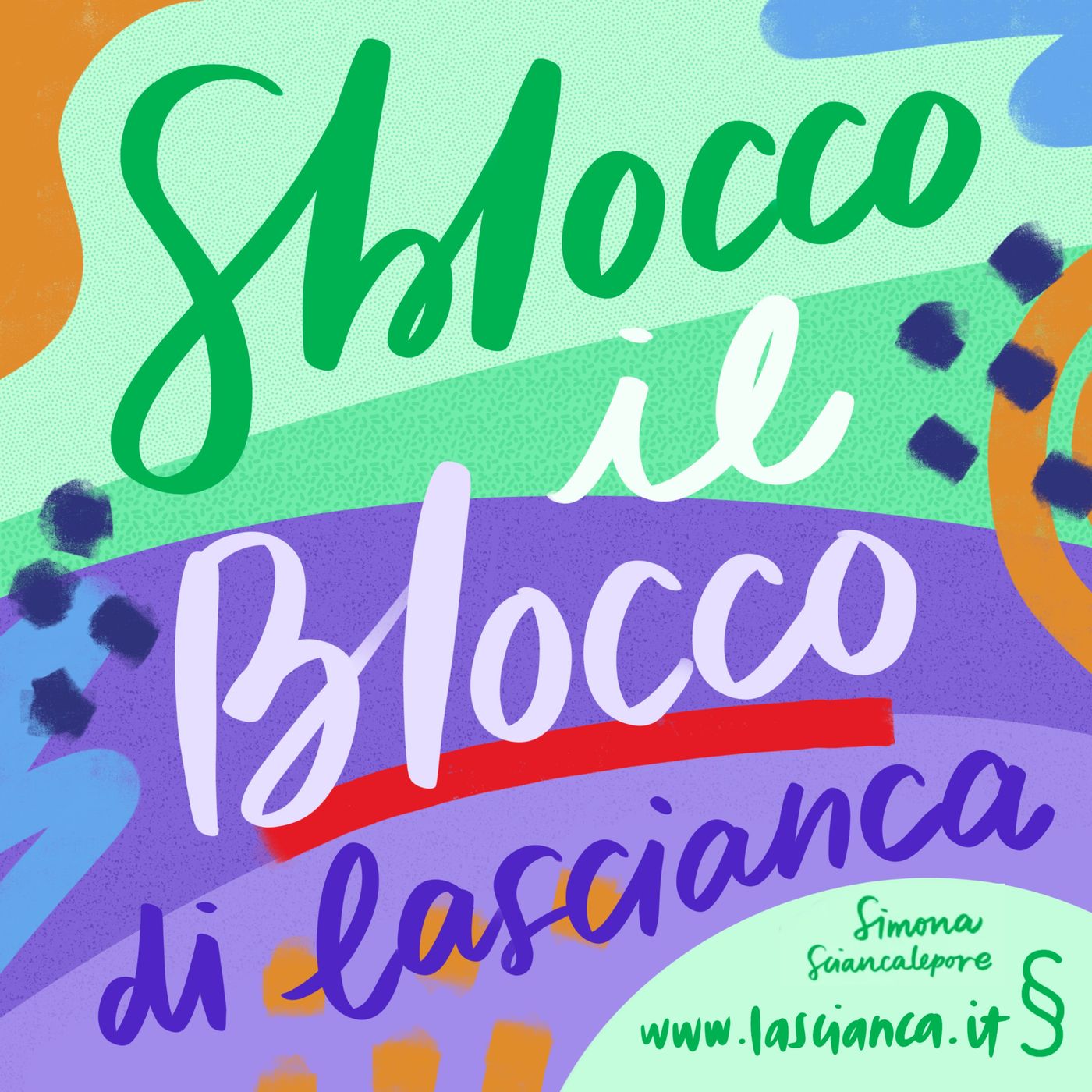 Sblocco il blocco cover art