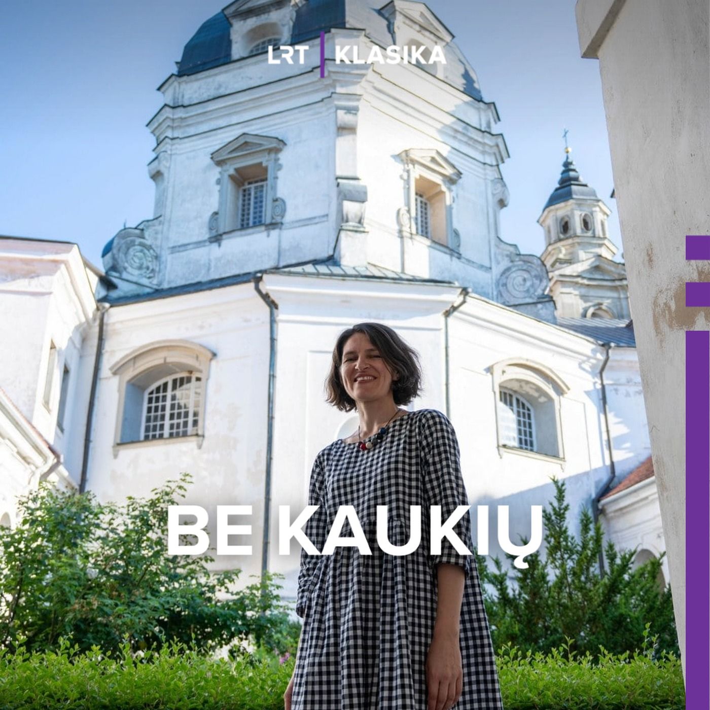 Lina Krėpštaitė: Pažaislio muzikos festivalis – muzikinė duoklė Kaunui episode artwork