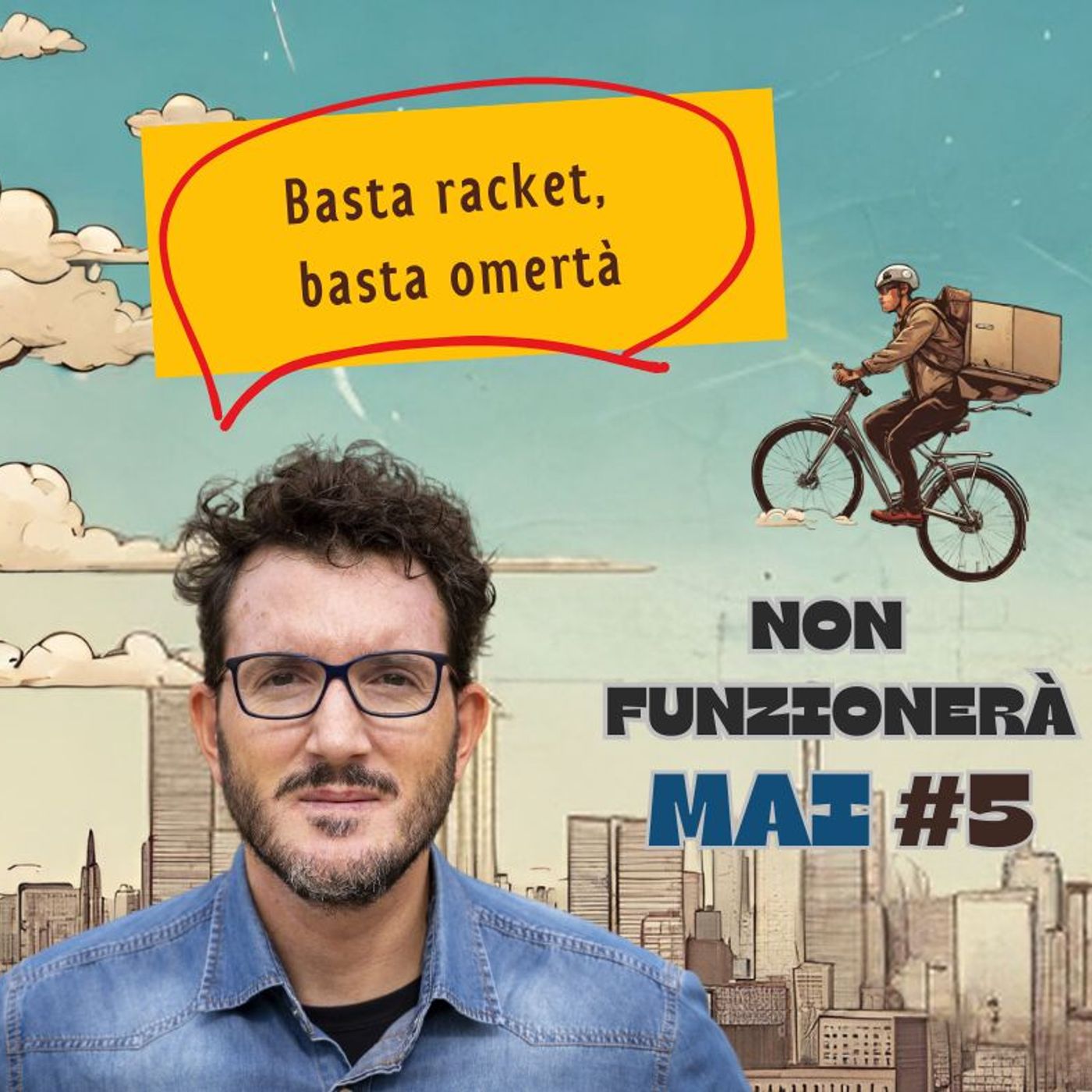 Non funzionerà mai!
