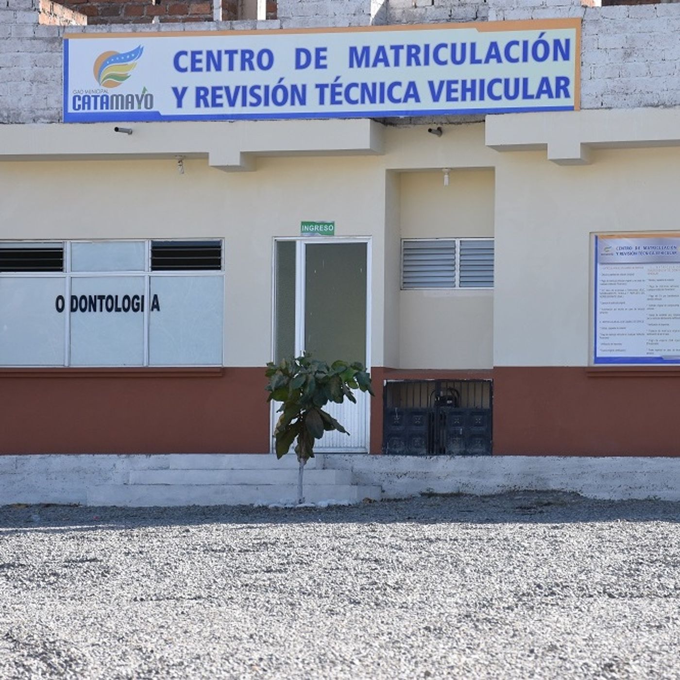 El show de Gobierno de Catamayo