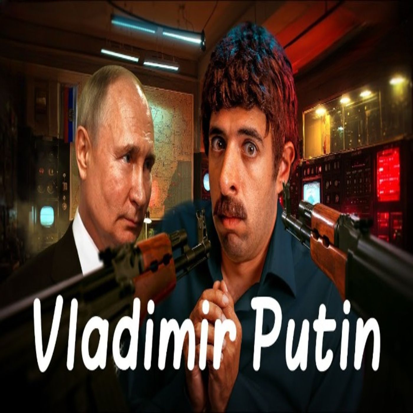 الدحيح - فلاديمير بوتين