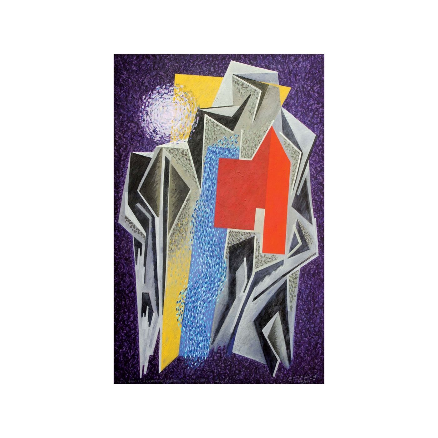 Paulo Laender - AN ART TREK