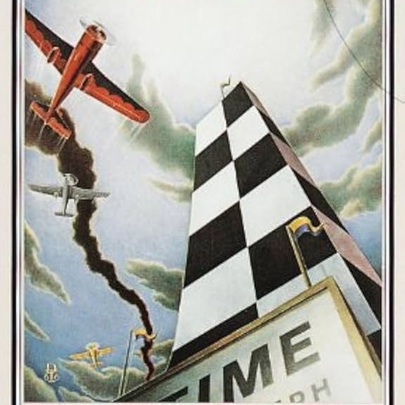 Pylon: The Corrected Text