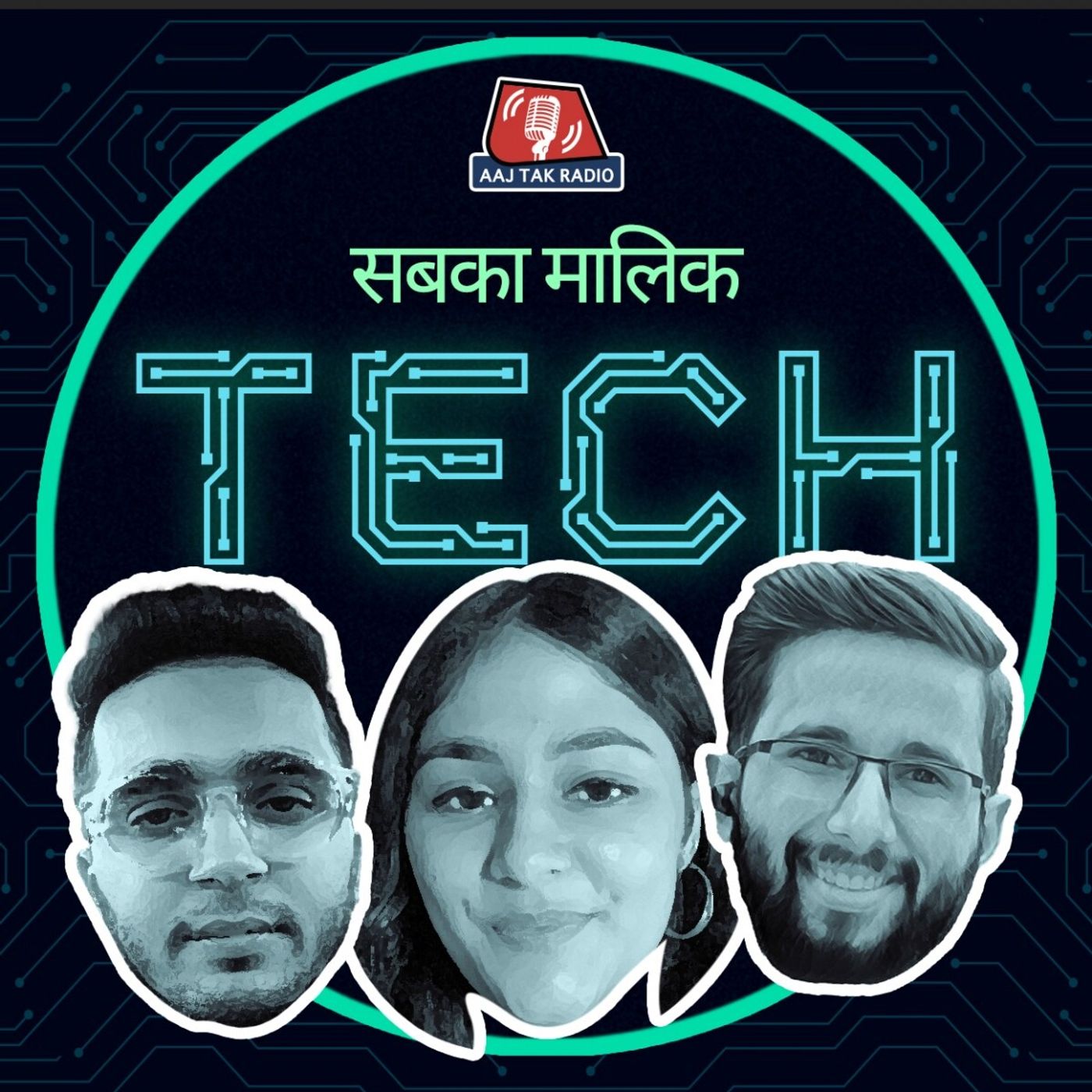 Sabka Maalik Tech