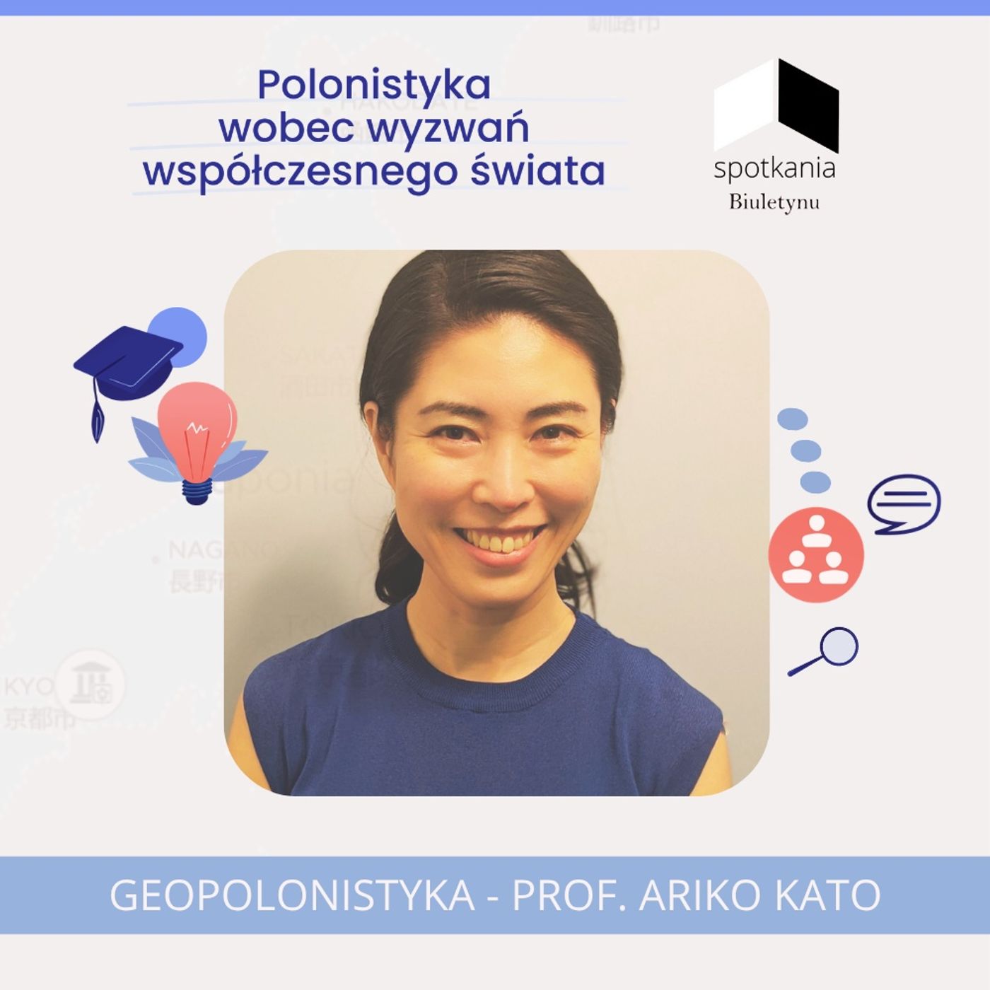 Dobra literatura przyciąga ludzi. Spotkanie z Ariko Kato episode artwork