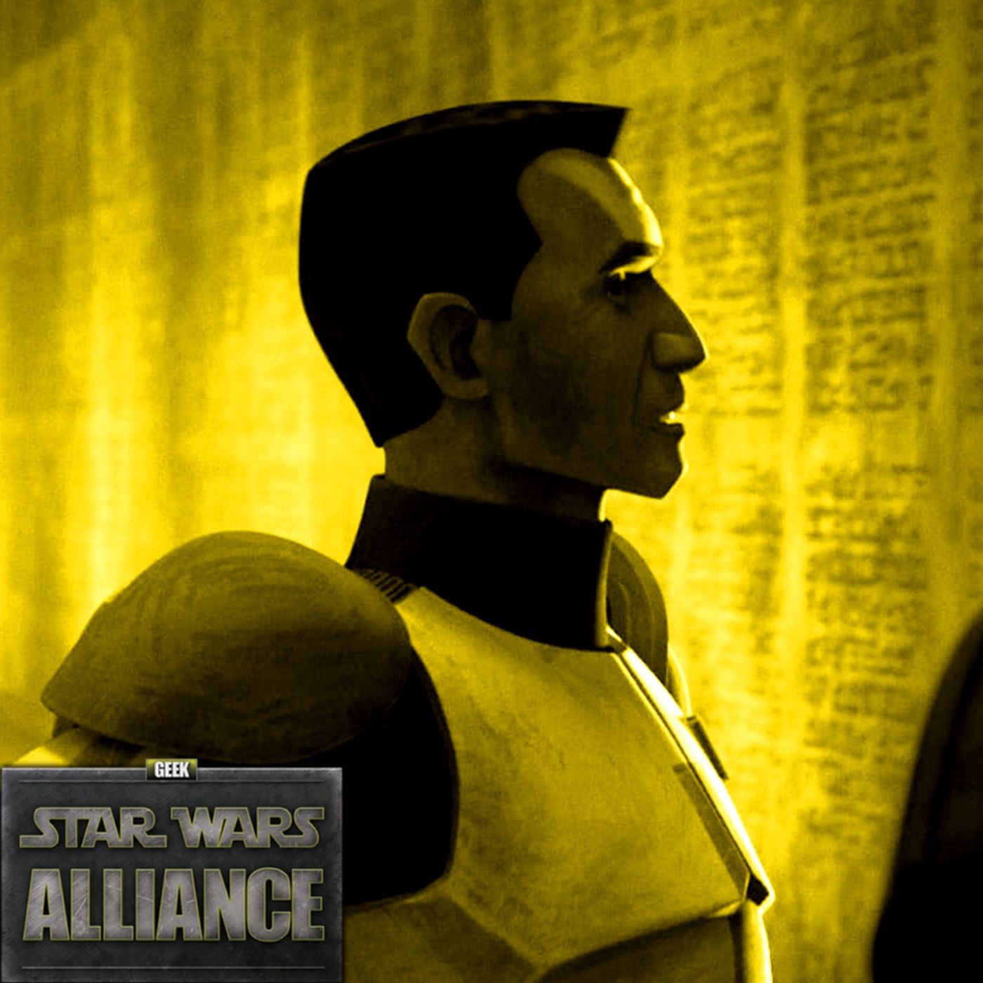 Geek Ultimate Alliance