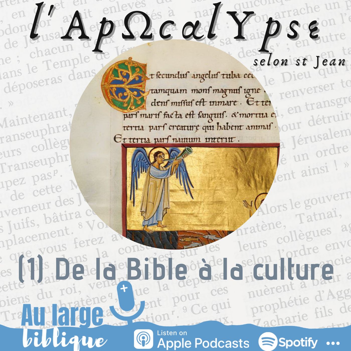Au Large Biblique
