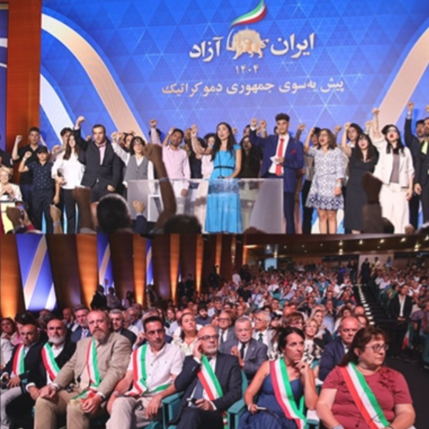 ایران آزاد ۱۴۰۴؛ پیش به‌سوی جمهوری دموکراتیک