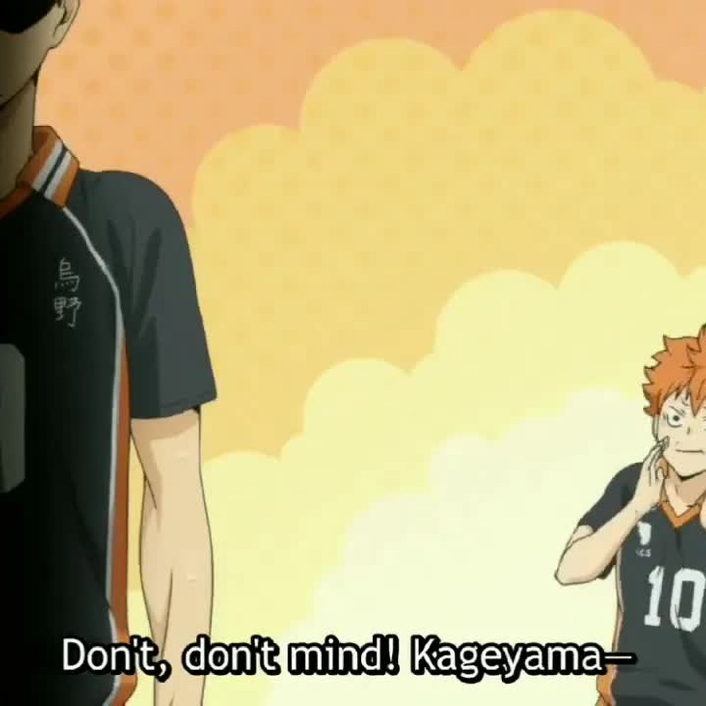 haikyuu