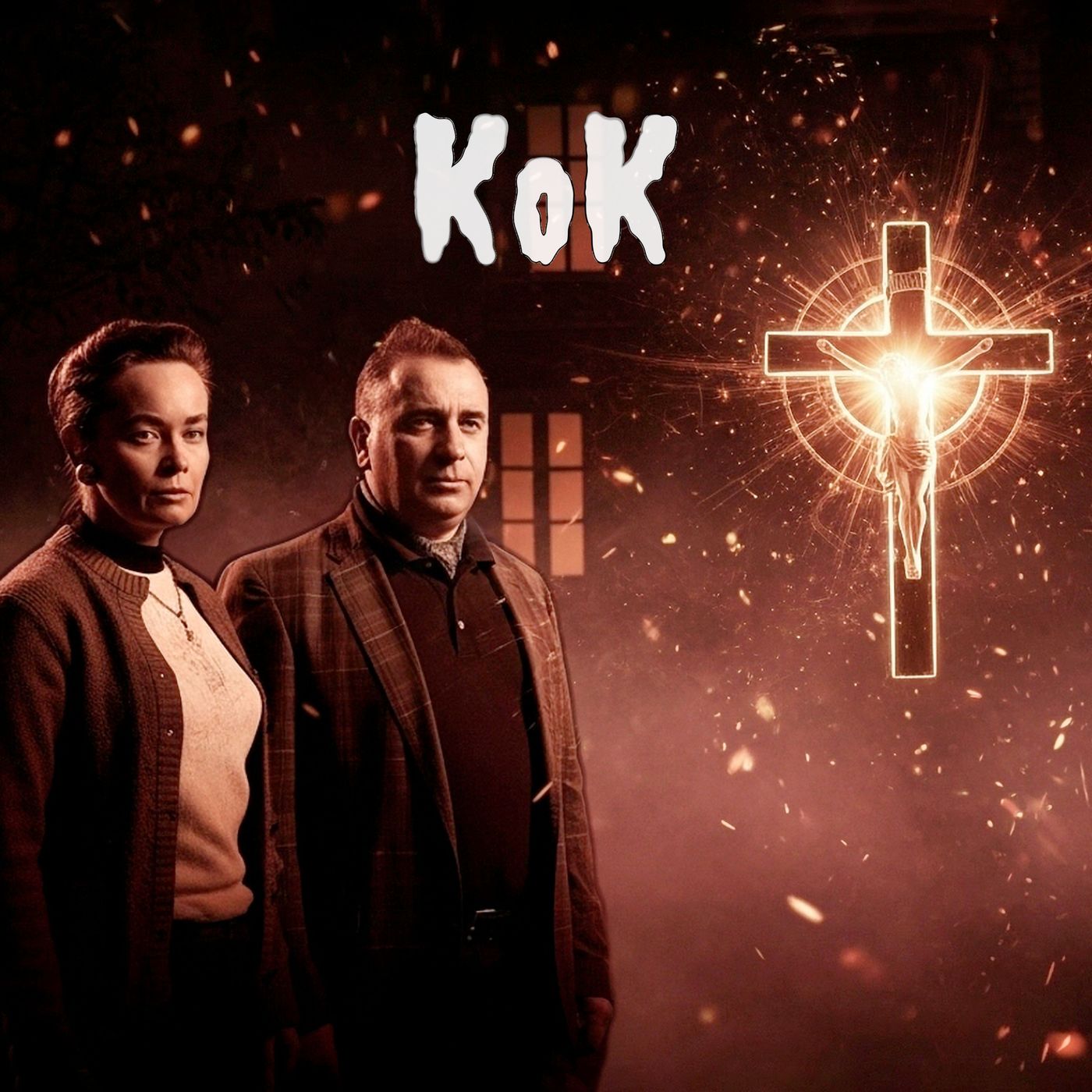 #126 El Caso Arne Johnson: “El diablo me obligó a hacerlo” - Aterrados por KoK