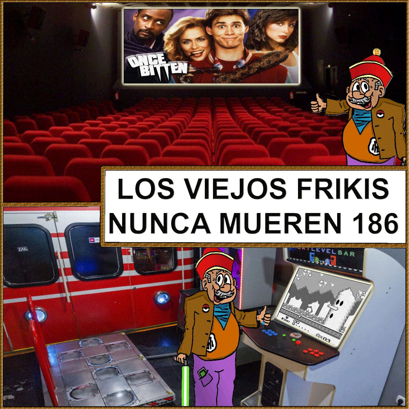 LOS VIEJOS FRIKIS NUNCA MUEREN