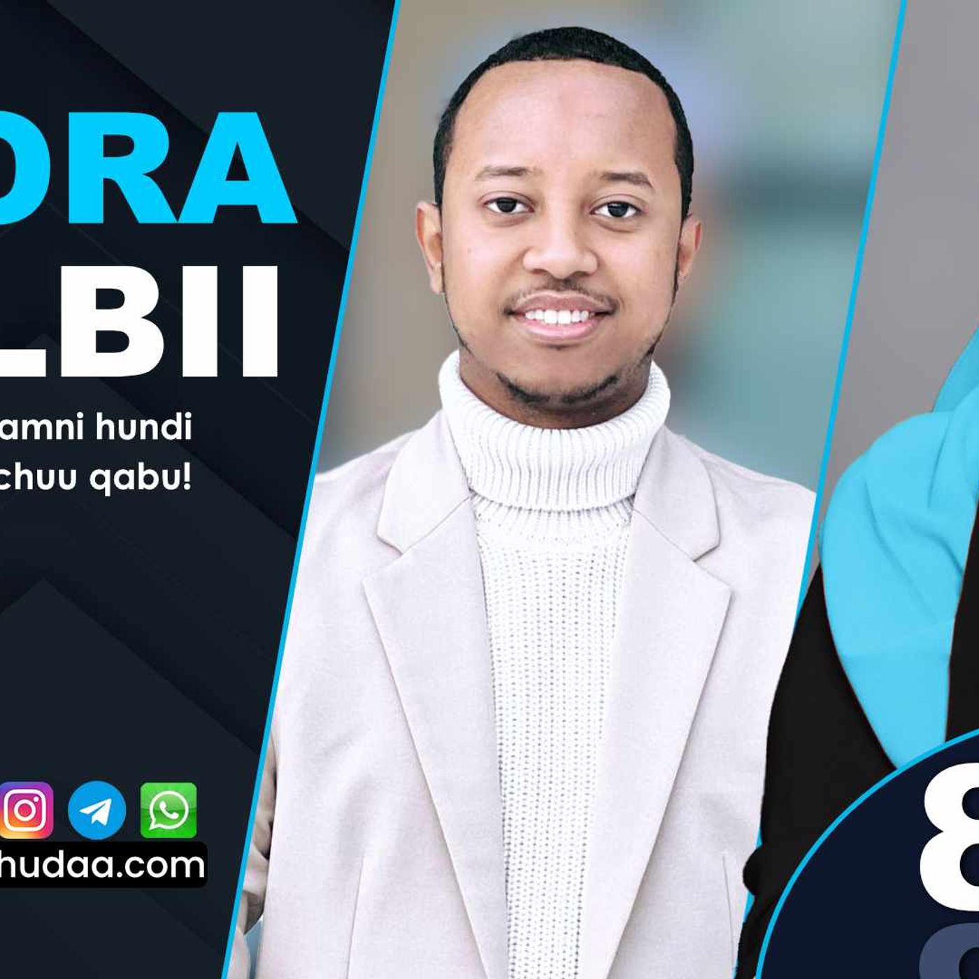 RNH 875, August 26, 2024 Soora Qalbii episode artwork