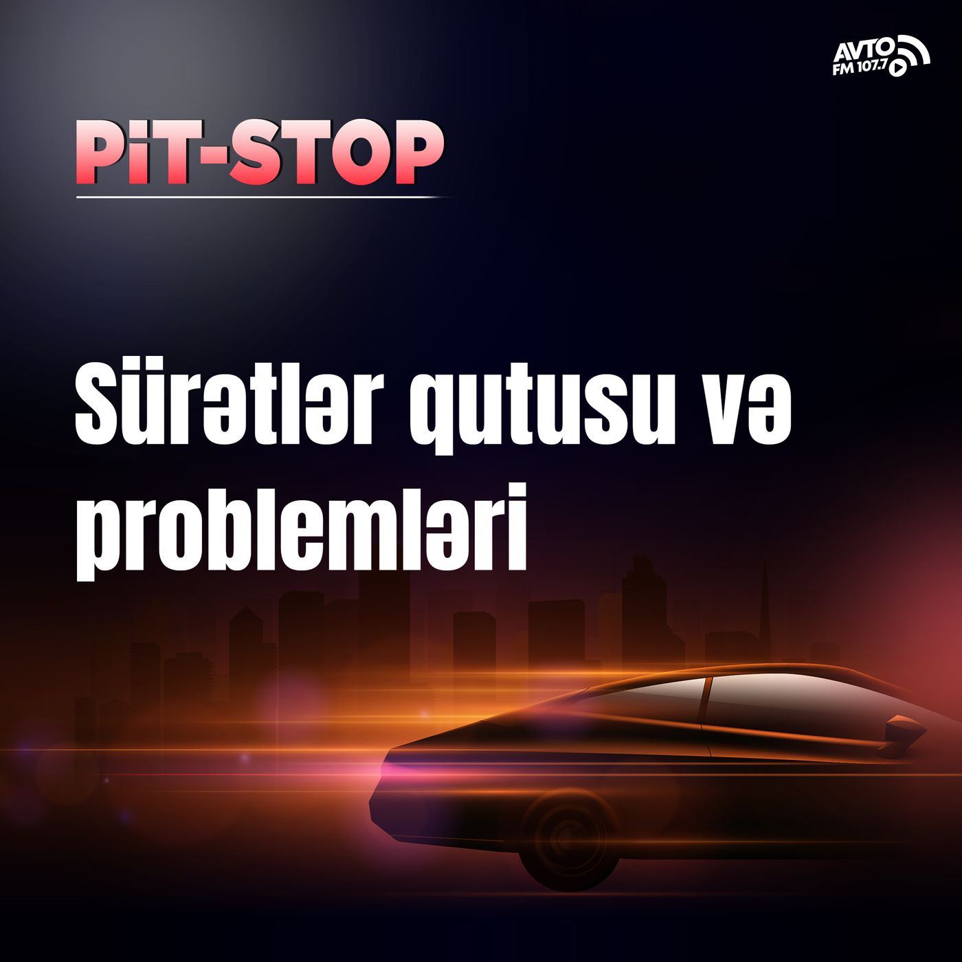 Avto FM 107.7