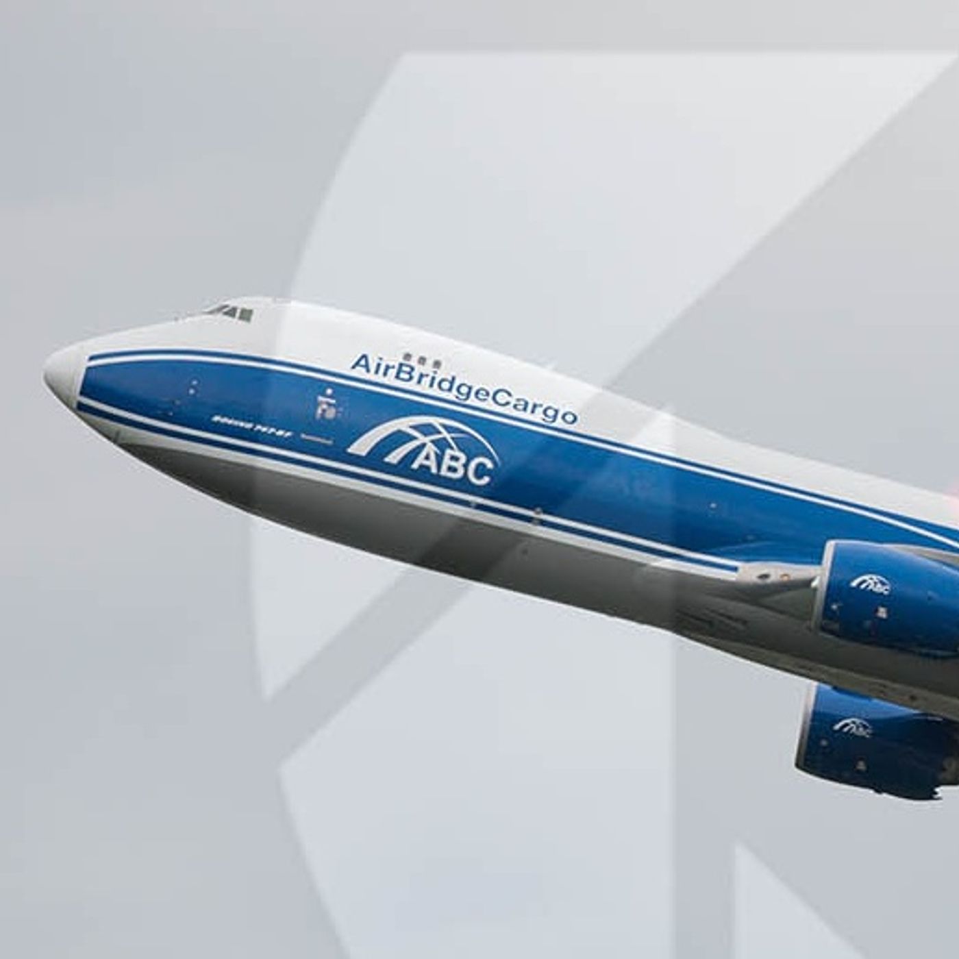 MQA, El mundo de la carga aérea I