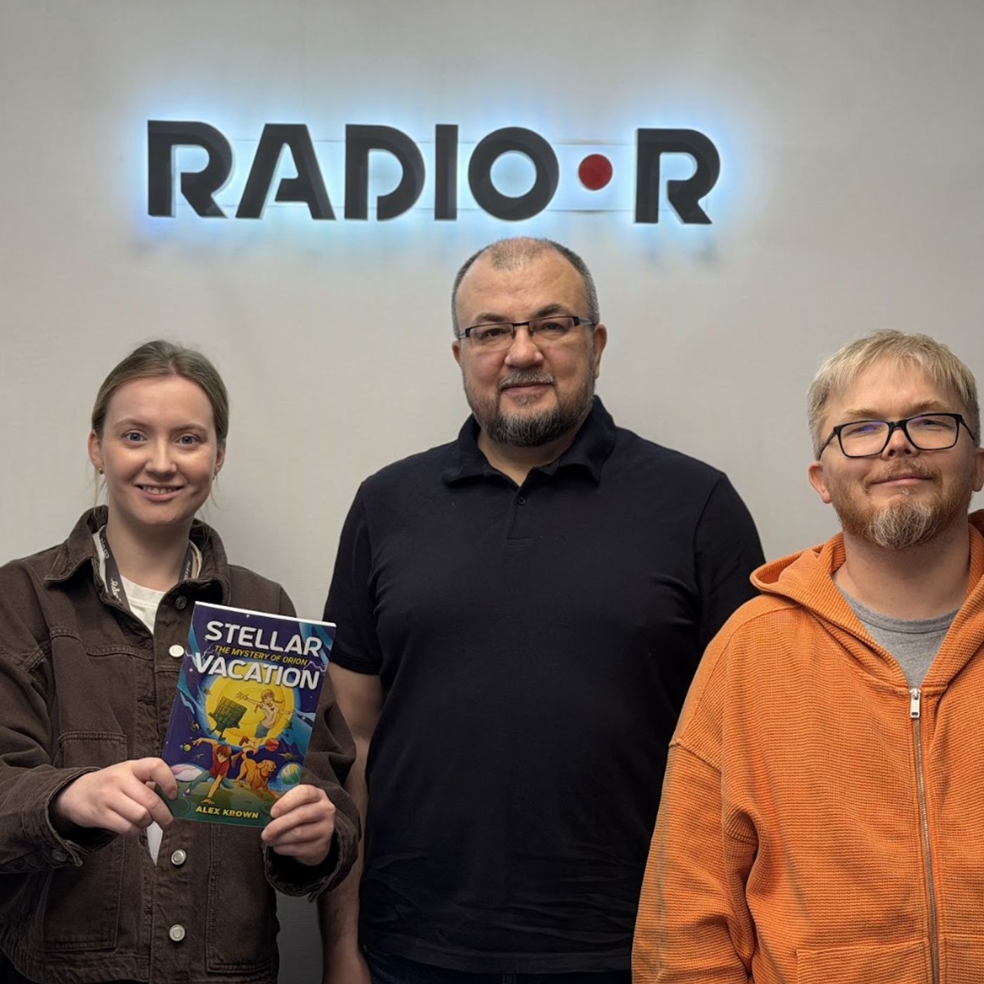 Научная фантастика против плохих паролей: Алексей Шевчук о новой книге «Звёздные каникулы» и уроках цифровой гигиены для подростков episode artwork